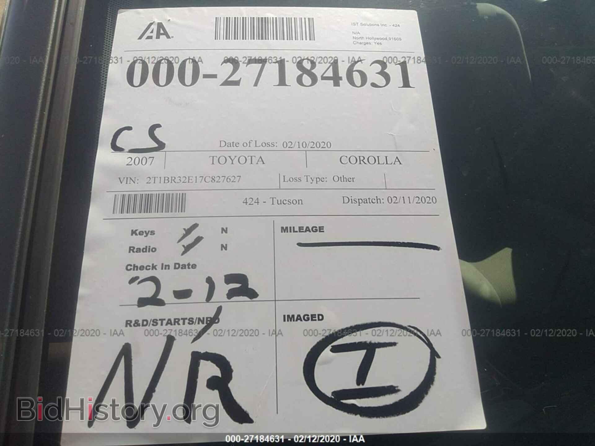 2007 TOYOTA COROLLA - VIN: 2T1BR32E17C827627 - Фото 7