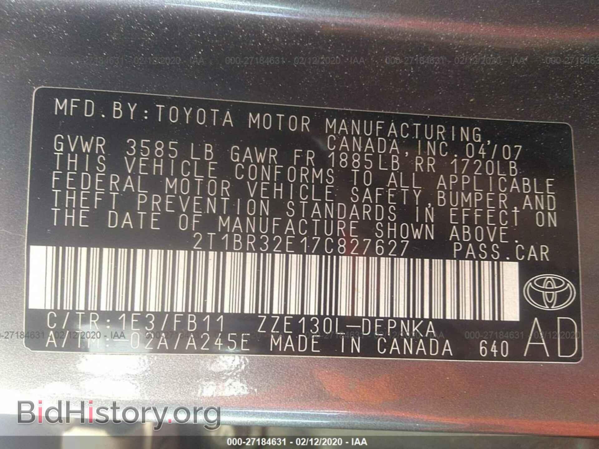 2007 TOYOTA COROLLA - VIN: 2T1BR32E17C827627 - Фото 9