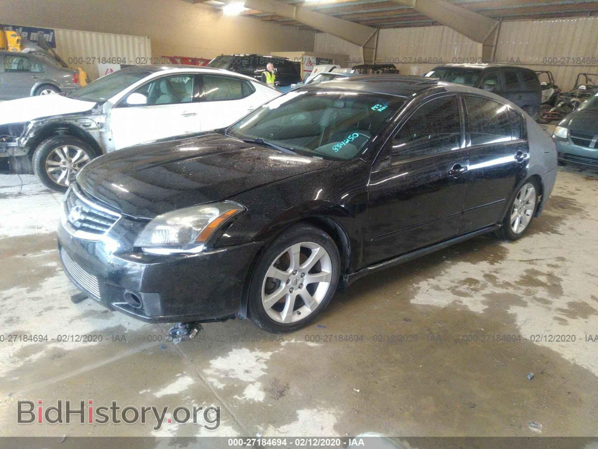 2007 NISSAN MAXIMA - VIN: 1N4BA41E97C854250 - Фото 2