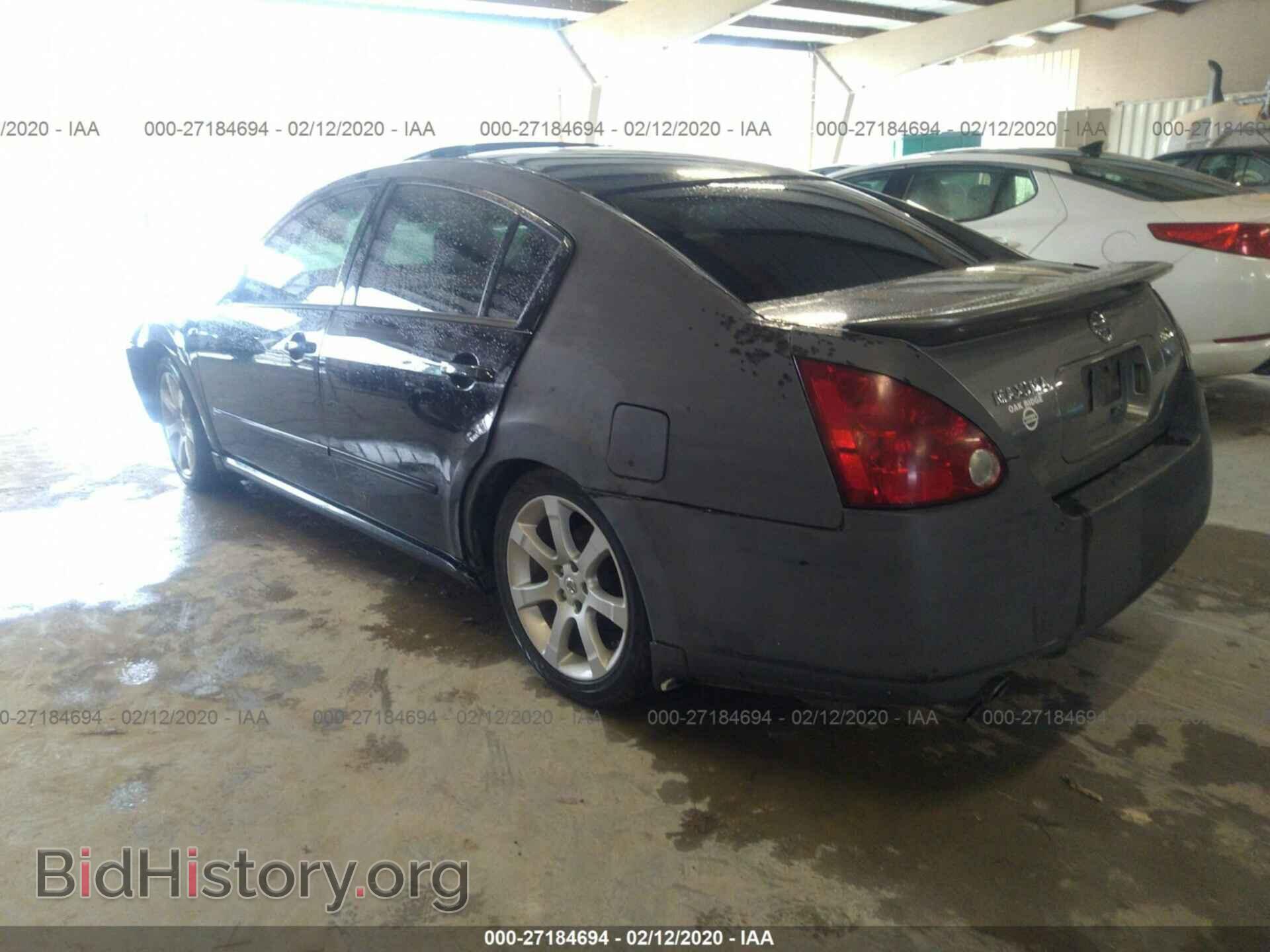 2007 NISSAN MAXIMA - VIN: 1N4BA41E97C854250 - Фото 3