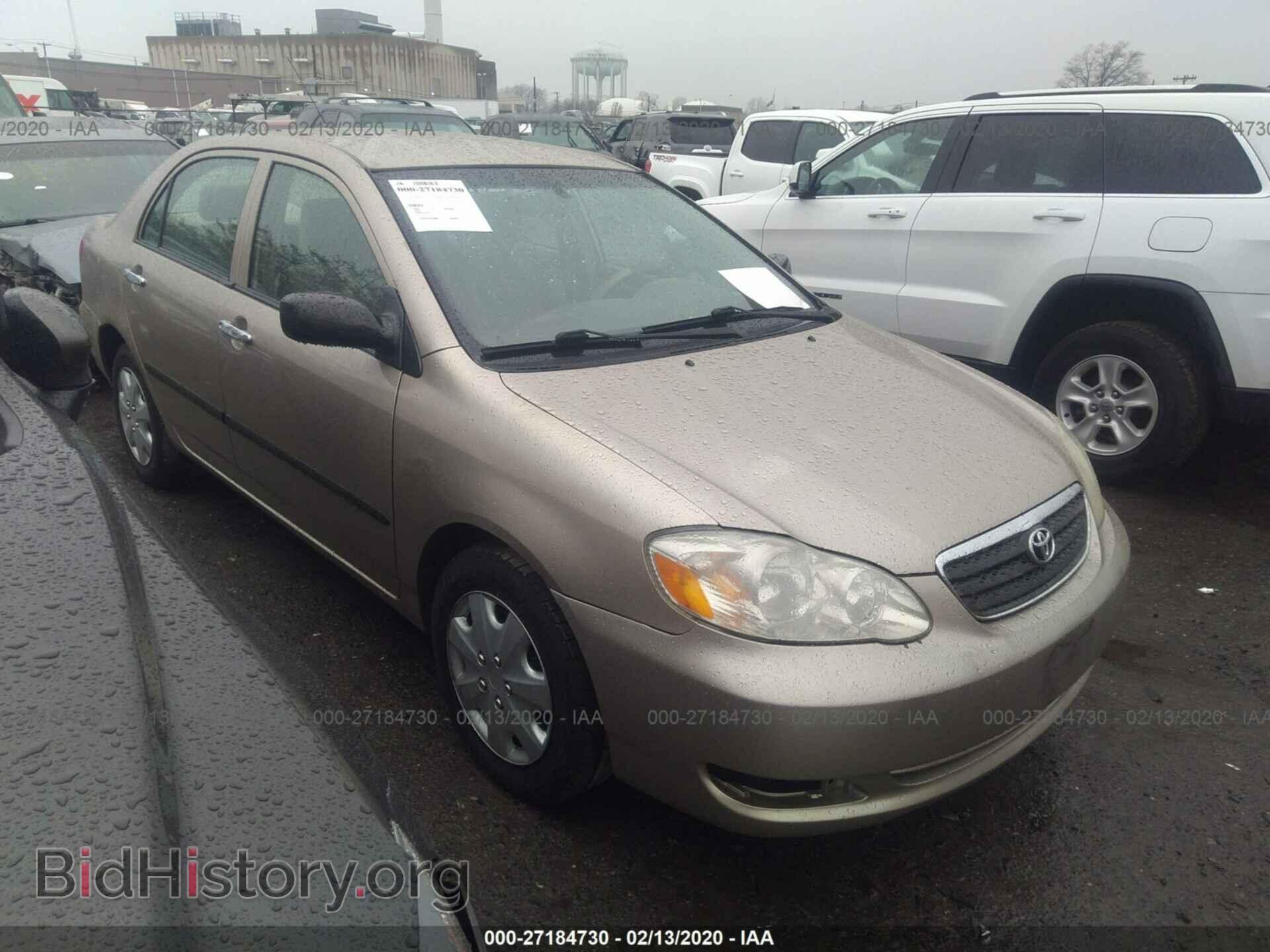 Фотография 2T1BR32E97C783716 - TOYOTA COROLLA 2007