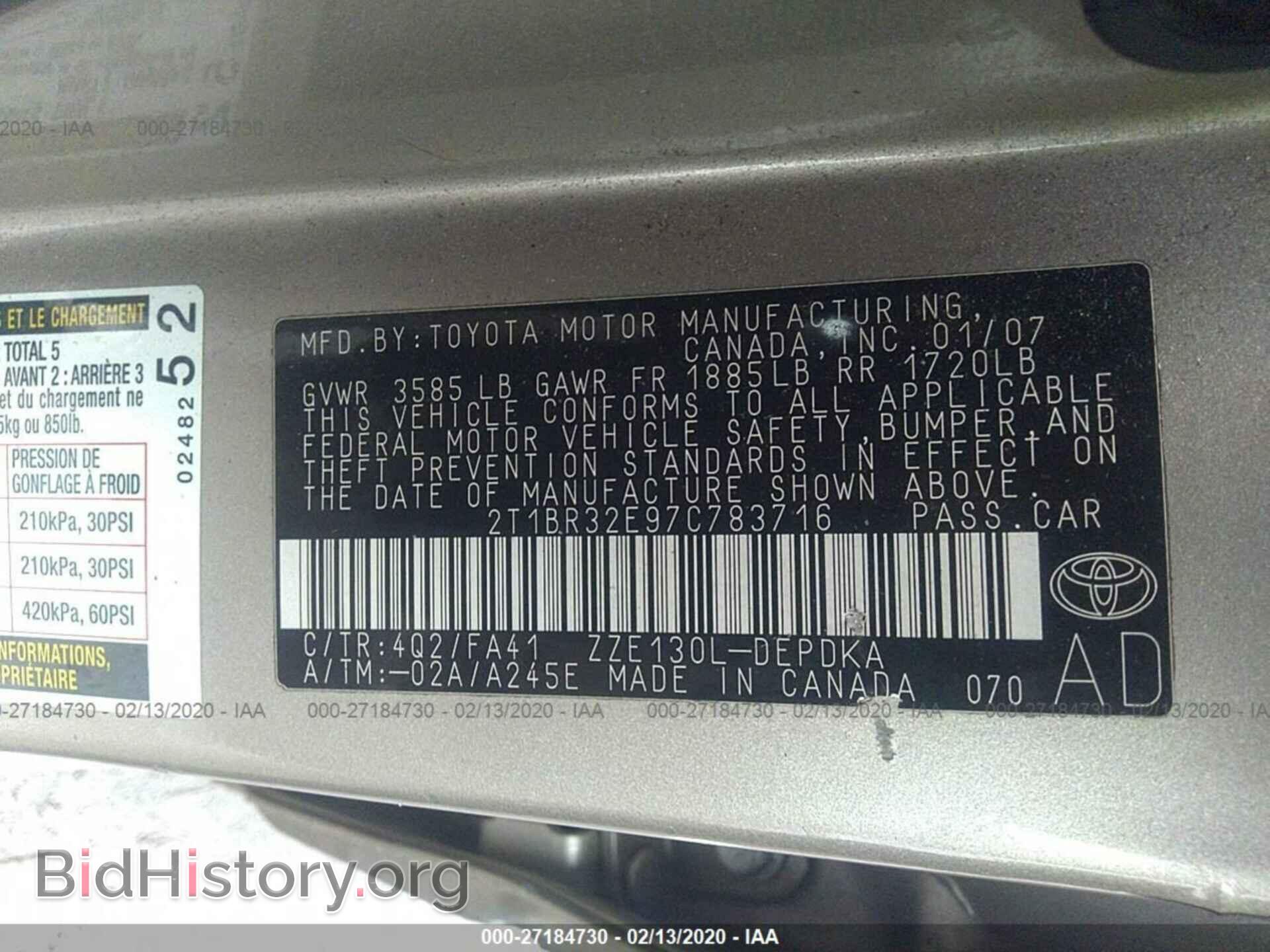 2007 TOYOTA COROLLA - VIN: 2T1BR32E97C783716 - Фото 9