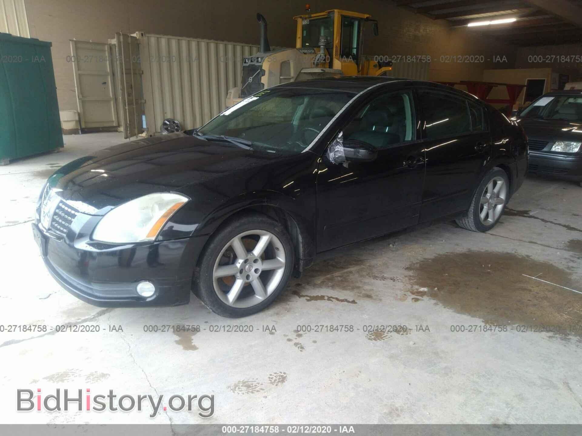 2005 NISSAN MAXIMA - VIN: 1N4BA41E45C834730 - Фото 2