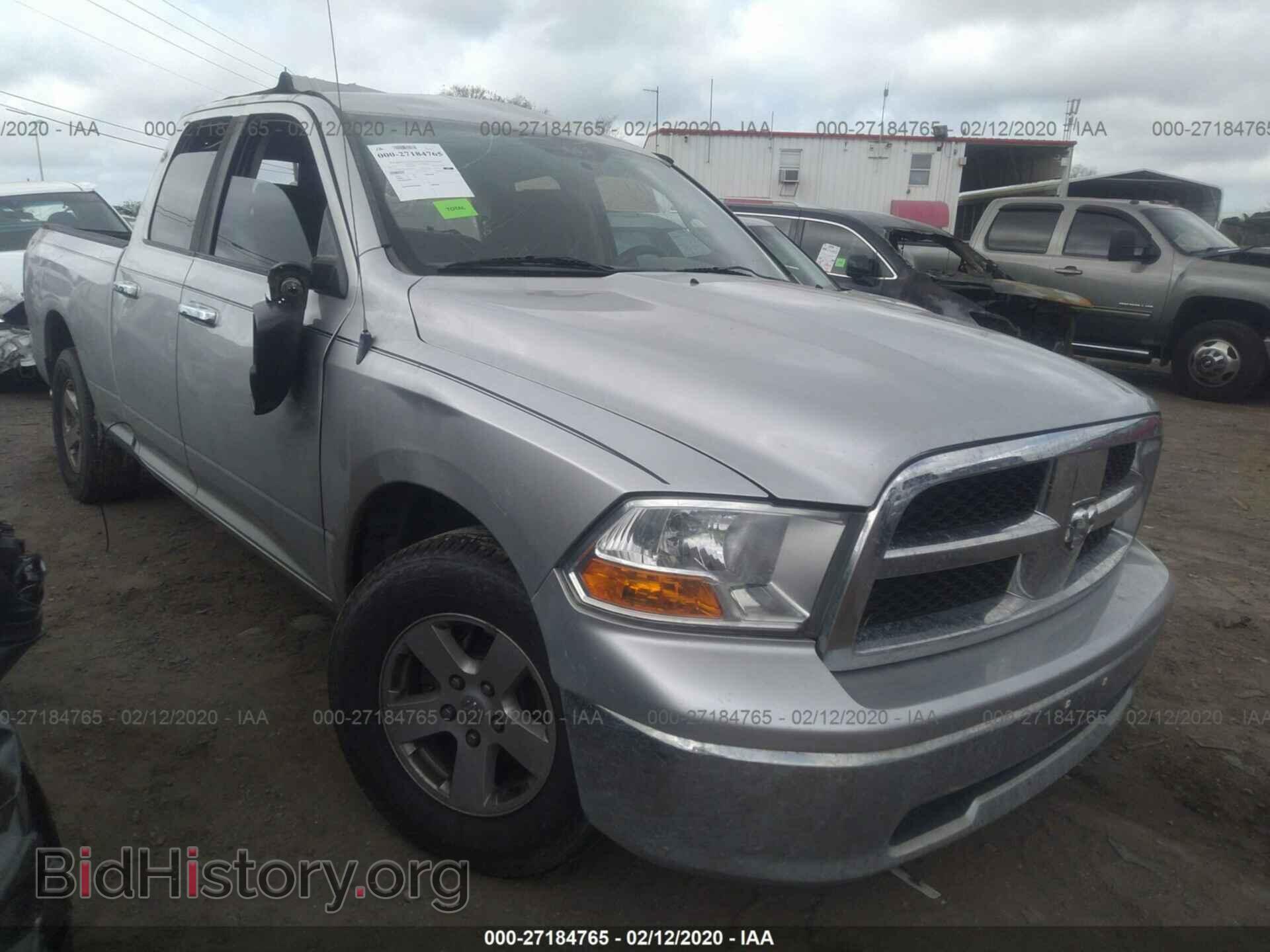 Фотография 1D7RB1GP6BS672846 - DODGE RAM 1500 2011