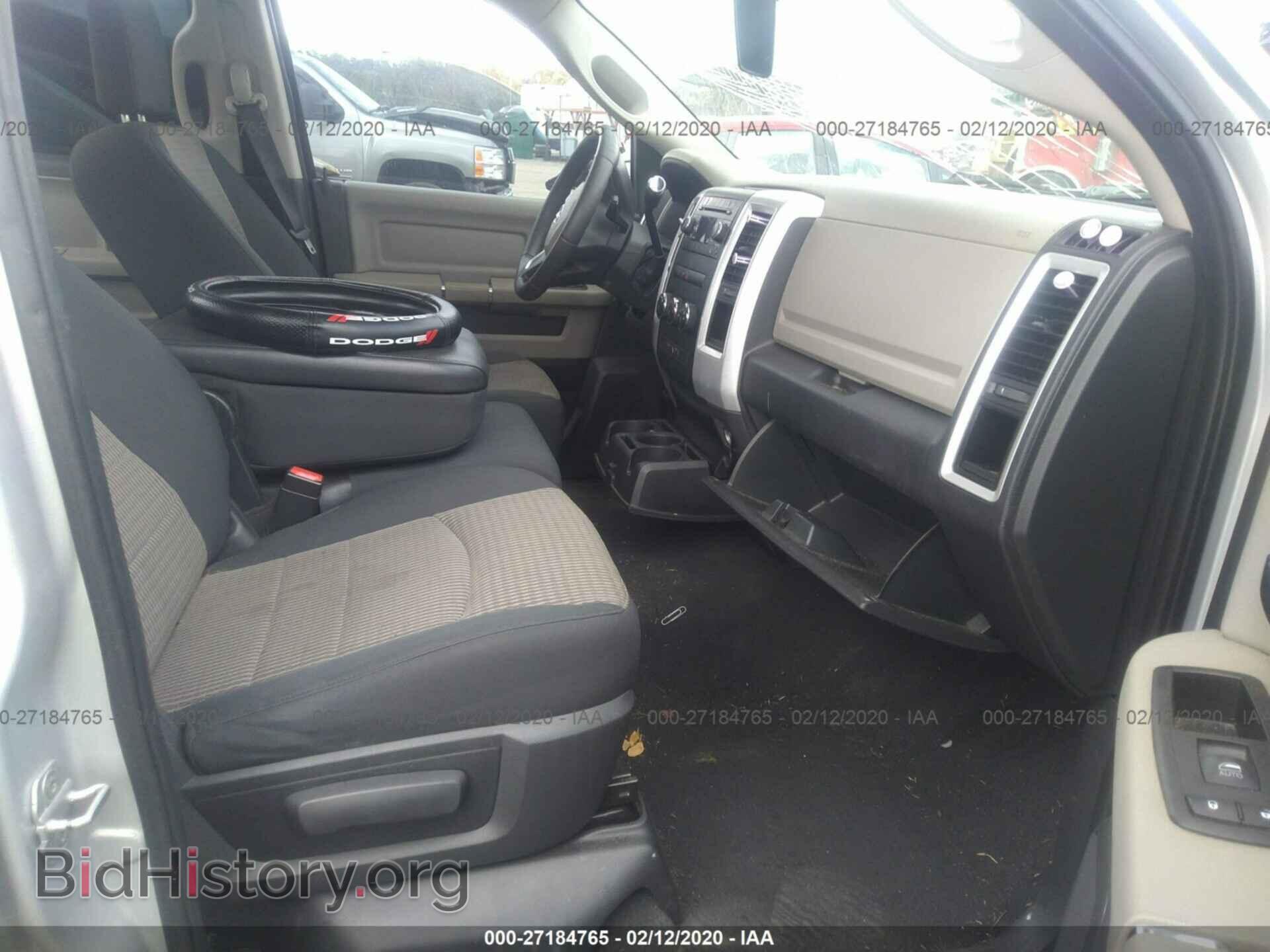 2011 DODGE RAM 1500 - VIN: 1D7RB1GP6BS672846 - Фото 5