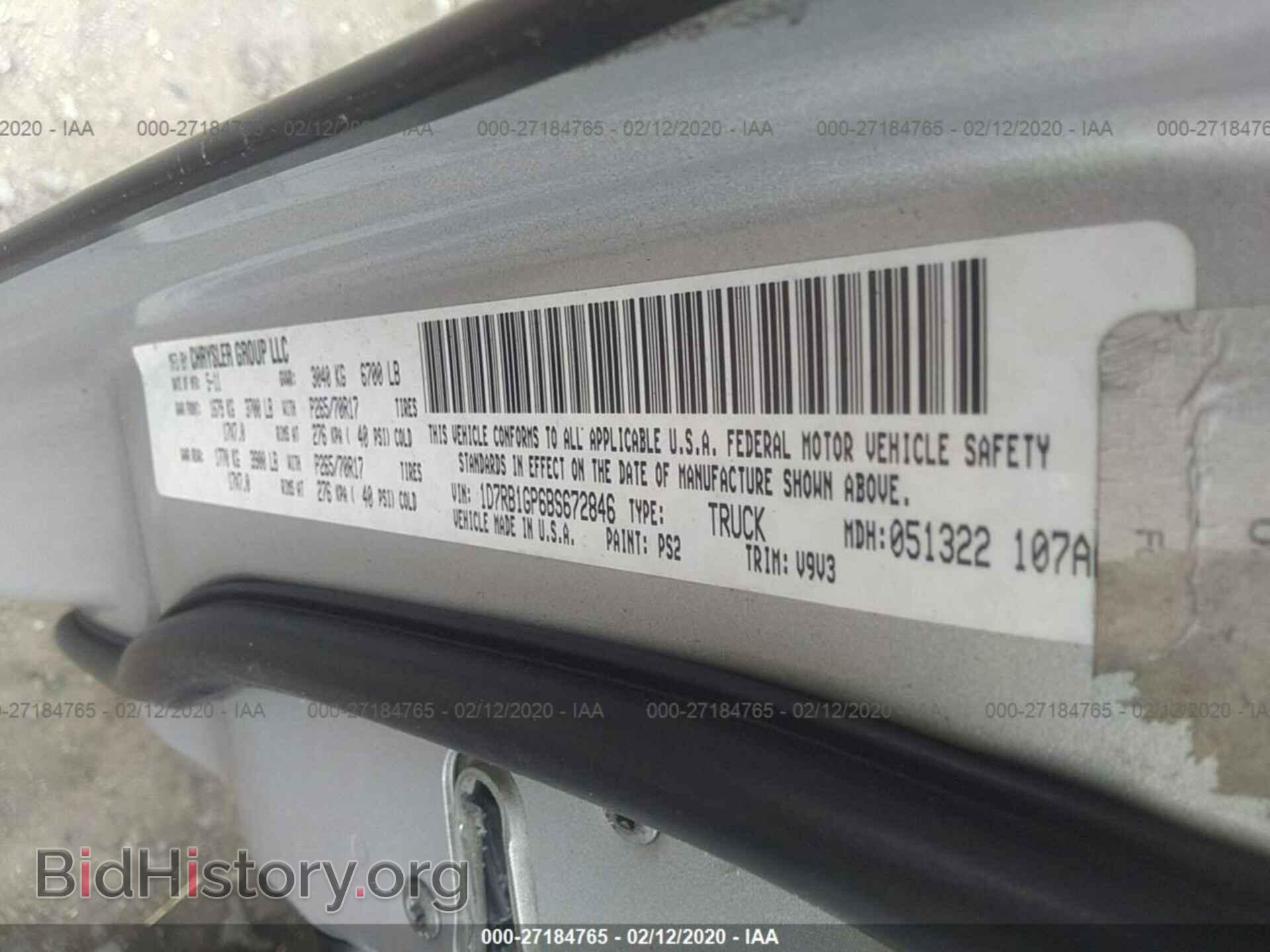 2011 DODGE RAM 1500 - VIN: 1D7RB1GP6BS672846 - Фото 9