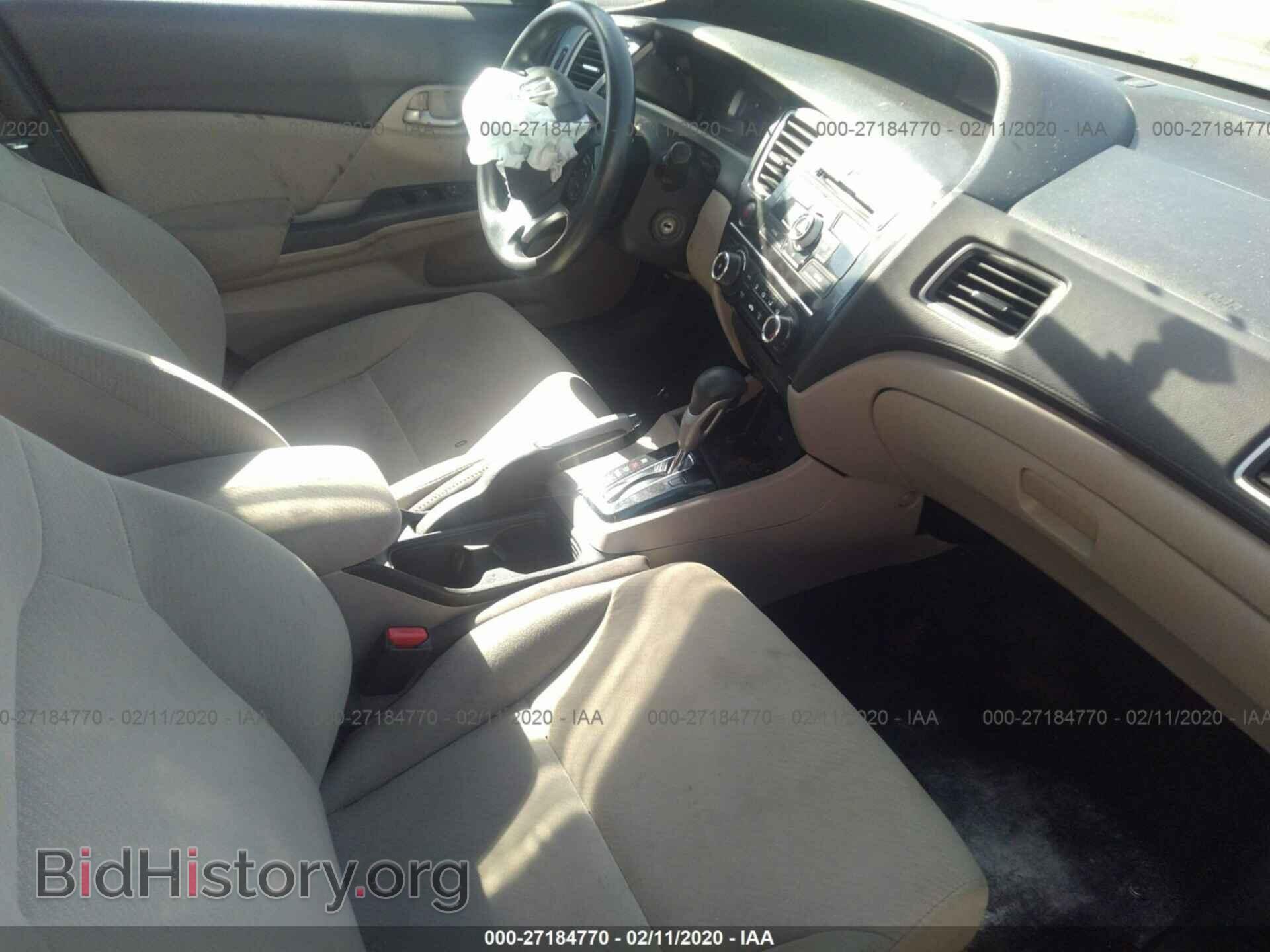 2013 HONDA CIVIC - VIN: 19XFB2F57DE291404 - Photo 5