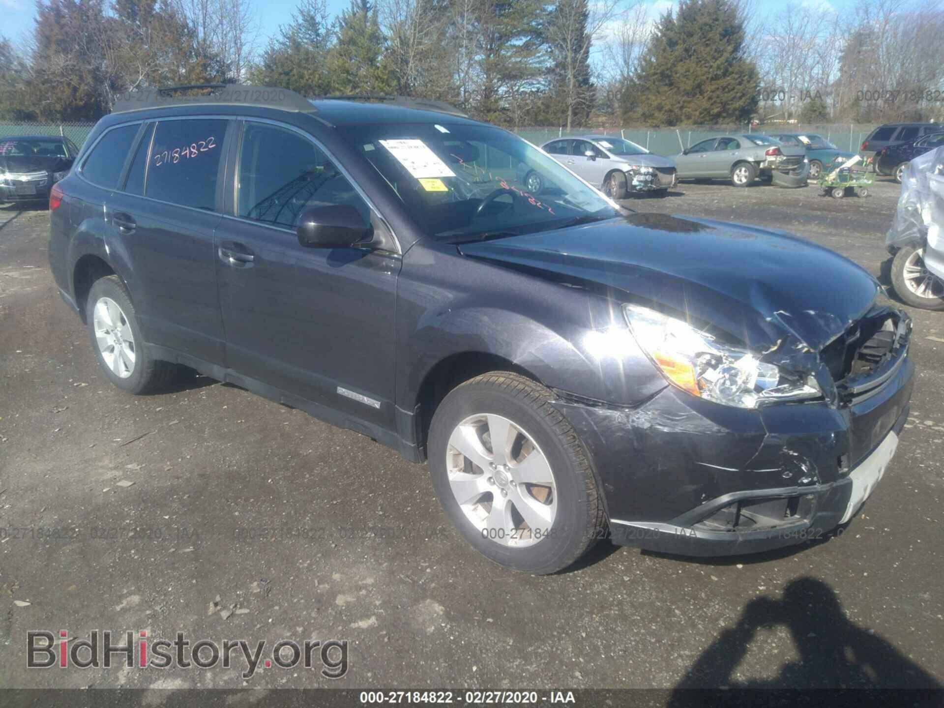 Фотография 4S4BRBKC3B3357381 - SUBARU OUTBACK 2011