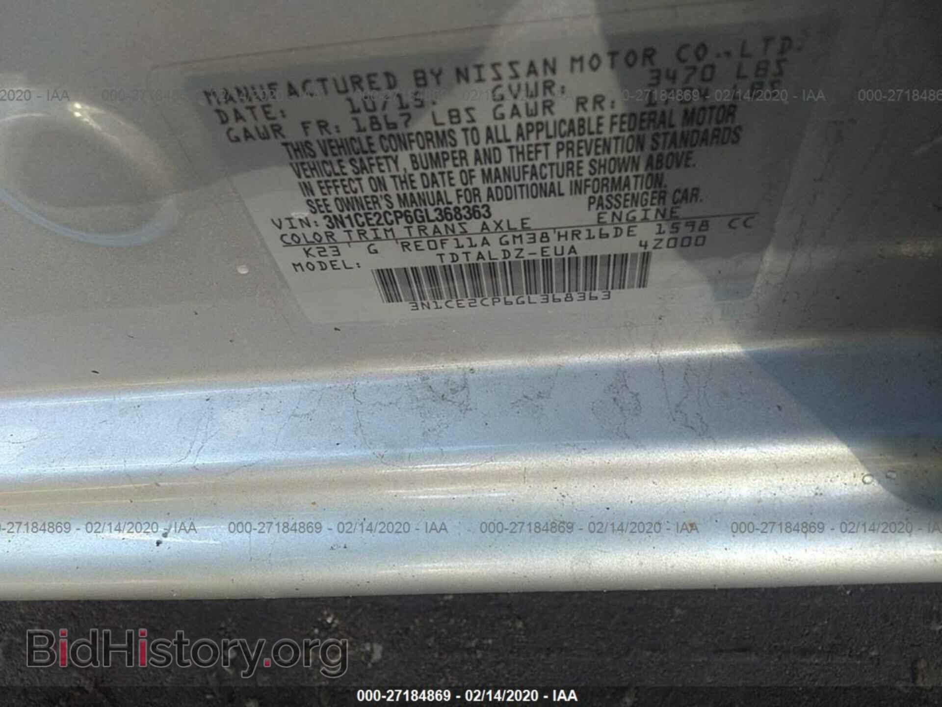 2016 NISSAN VERSA NOTE - VIN: 3N1CE2CP6GL368363 - Фото 9