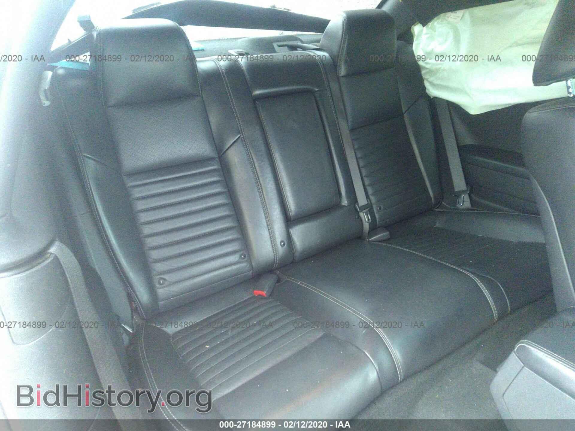 2011 DODGE CHALLENGER - VIN: 2B3CJ5DT1BH597039 - Фото 8