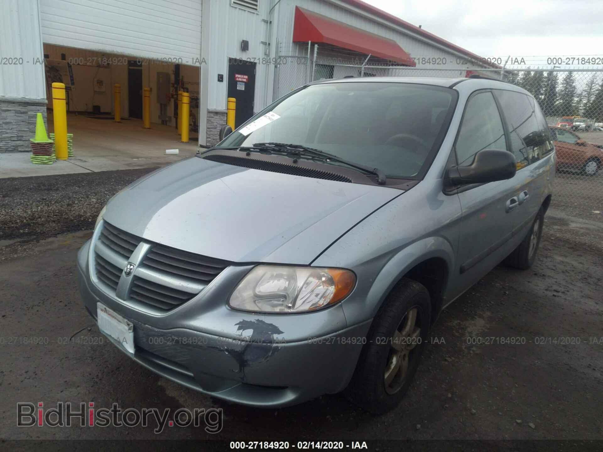 2005 DODGE CARAVAN - VIN: 1D4GP45R85B203421 - Photo 2