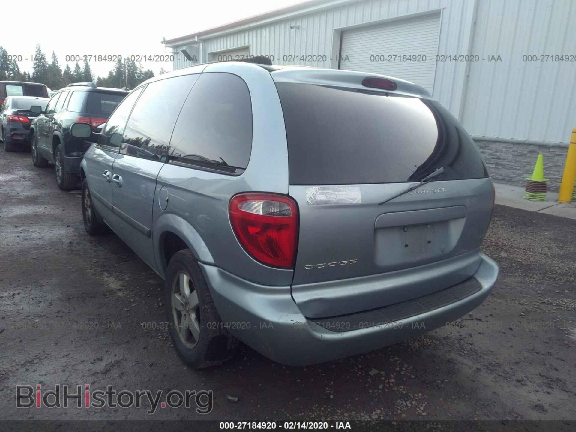 2005 DODGE CARAVAN - VIN: 1D4GP45R85B203421 - Photo 3