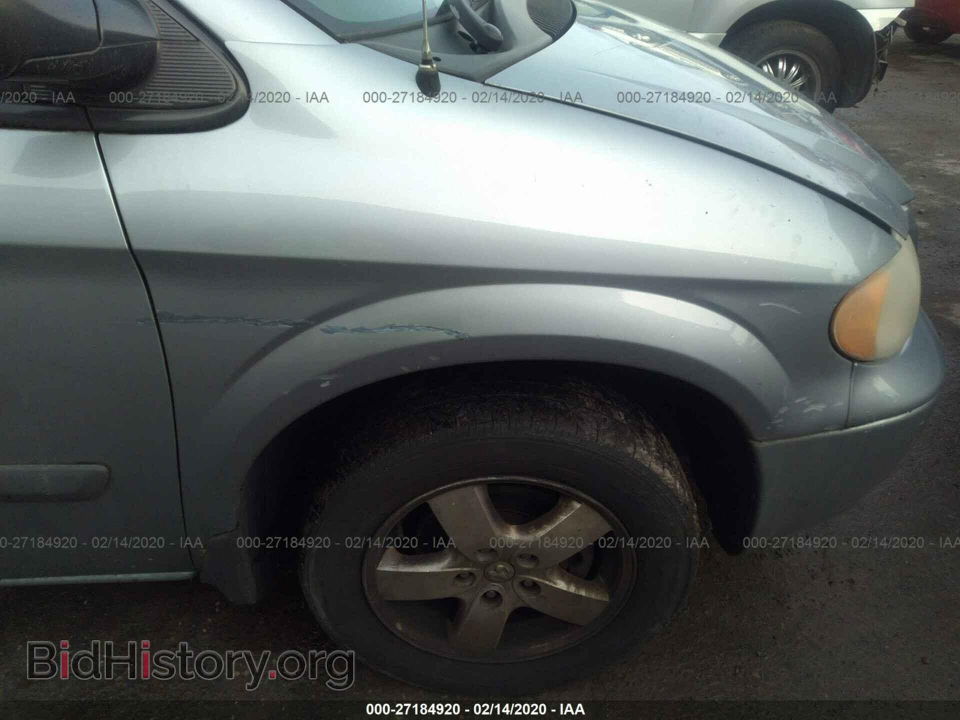 2005 DODGE CARAVAN - VIN: 1D4GP45R85B203421 - Photo 6