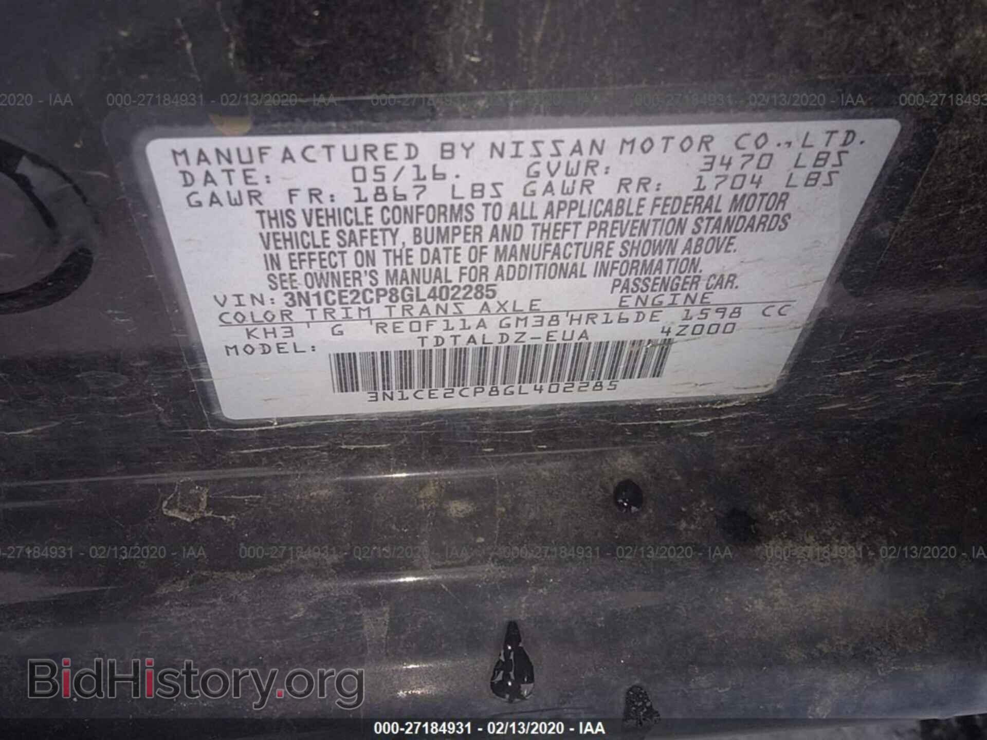 2016 NISSAN VERSA NOTE - VIN: 3N1CE2CP8GL402285 - Фото 9