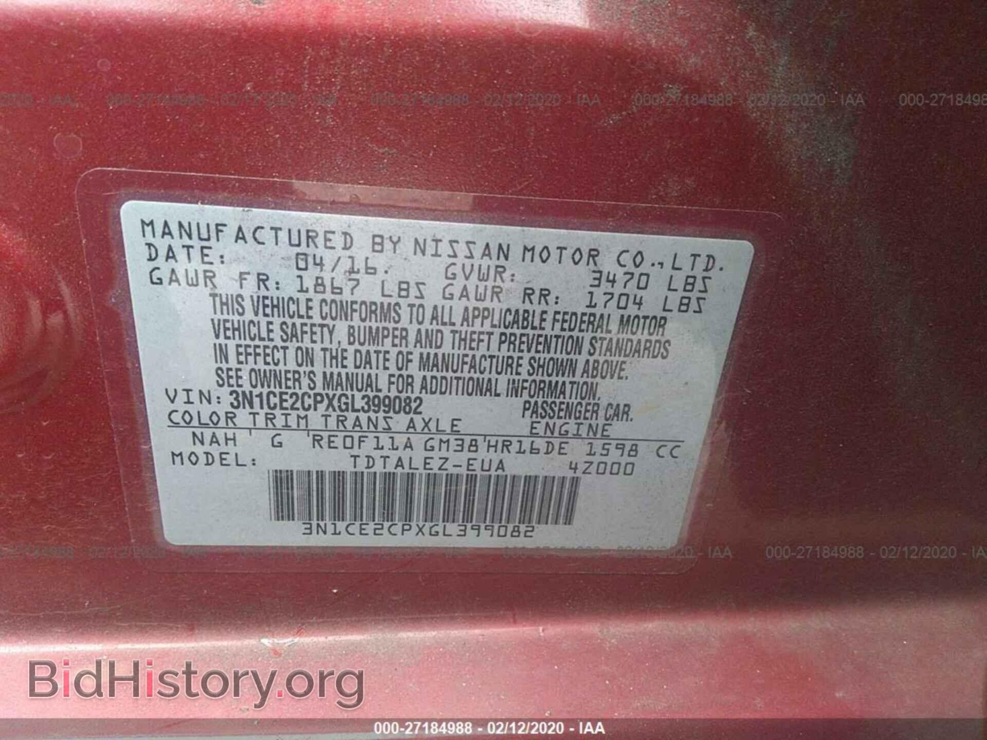 2016 NISSAN VERSA NOTE - VIN: 3N1CE2CPXGL399082 - Фото 9