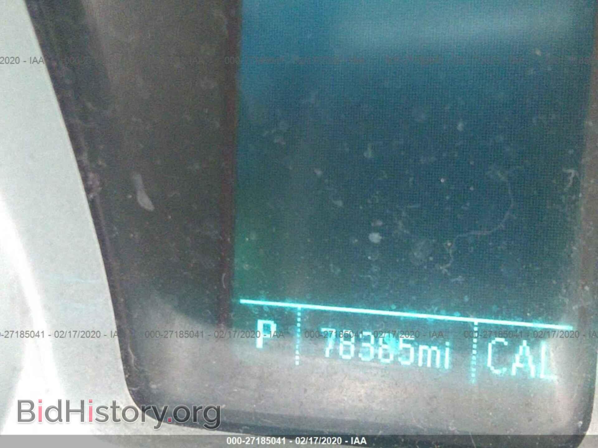 2015 CHEVROLET CAMARO - VIN: 2G1FD3D33F9220941 - Фото 7