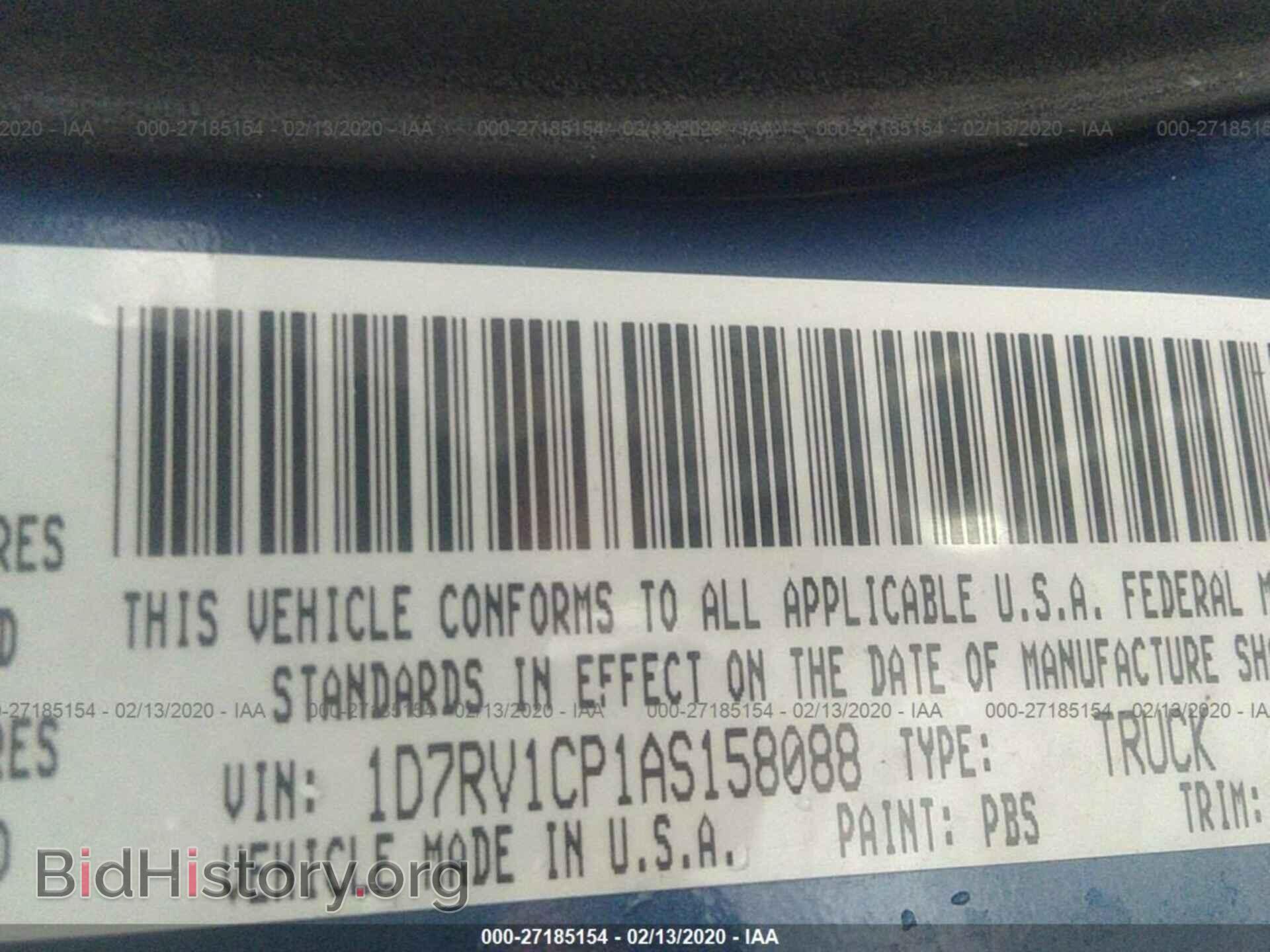 2010 DODGE RAM 1500 - VIN: 1D7RV1CP1AS158088 - Фото 9