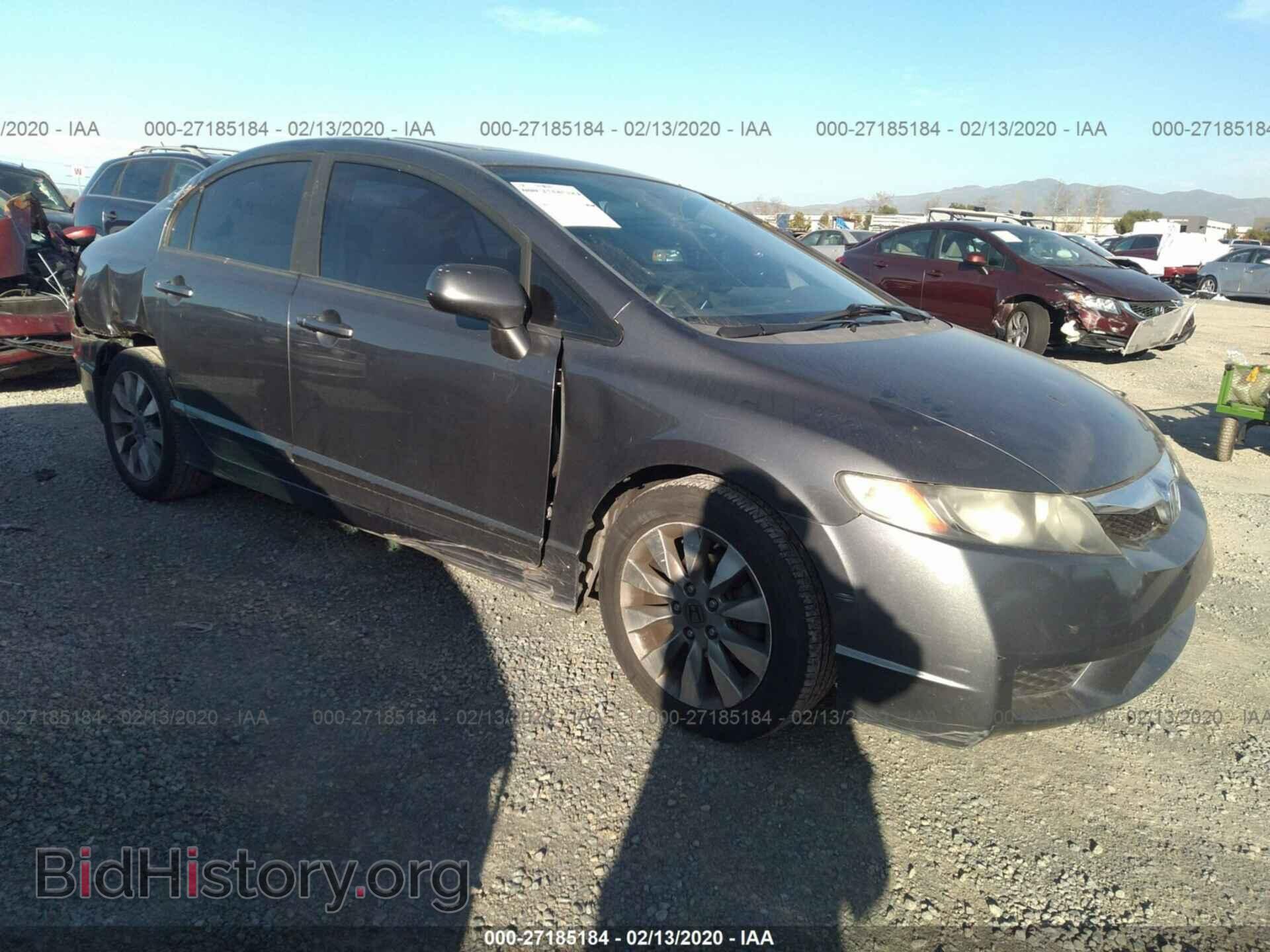 Фотография 19XFA1F83BE030131 - HONDA CIVIC 2011