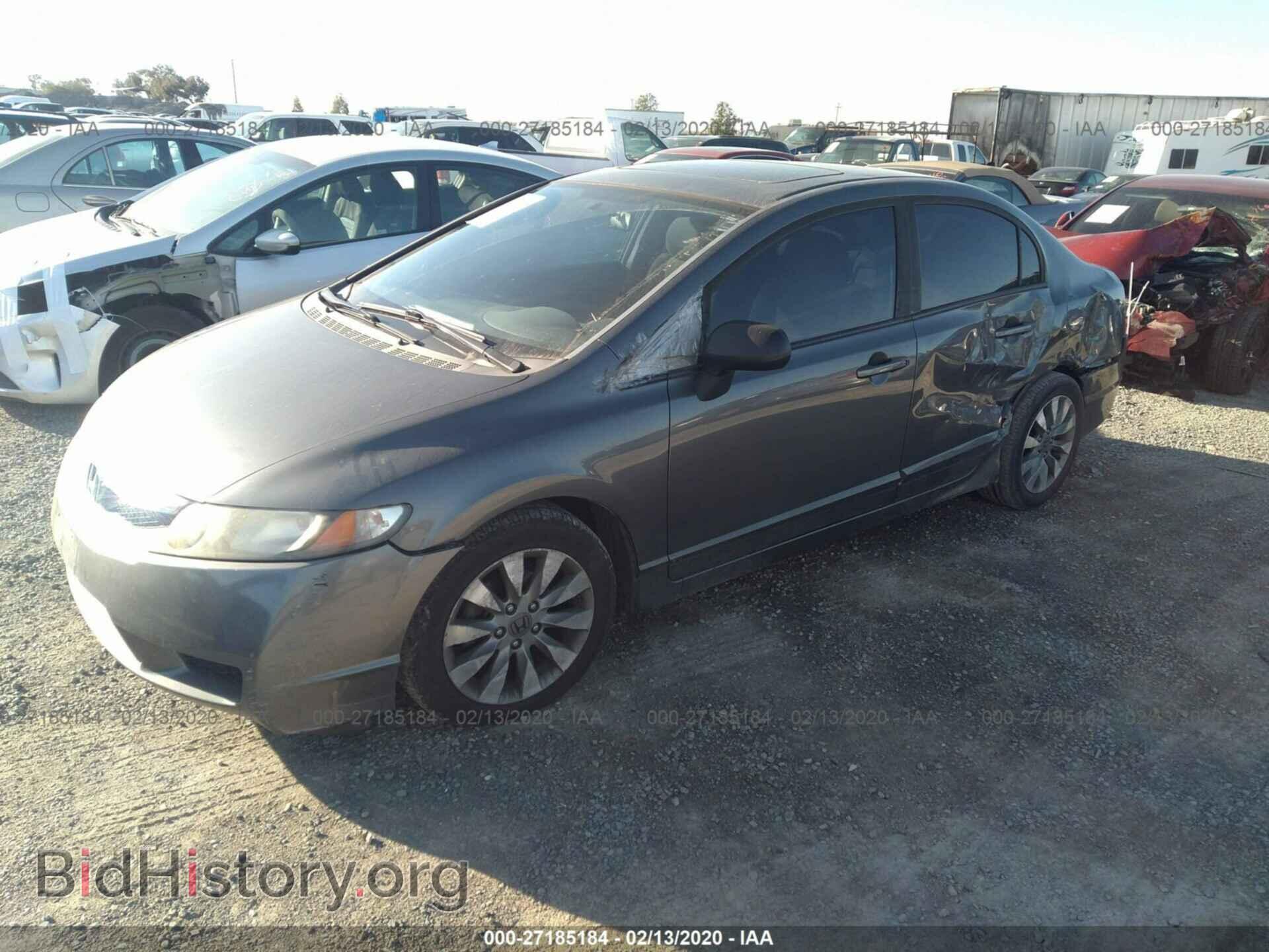 2011 HONDA CIVIC - VIN: 19XFA1F83BE030131 - Photo 2