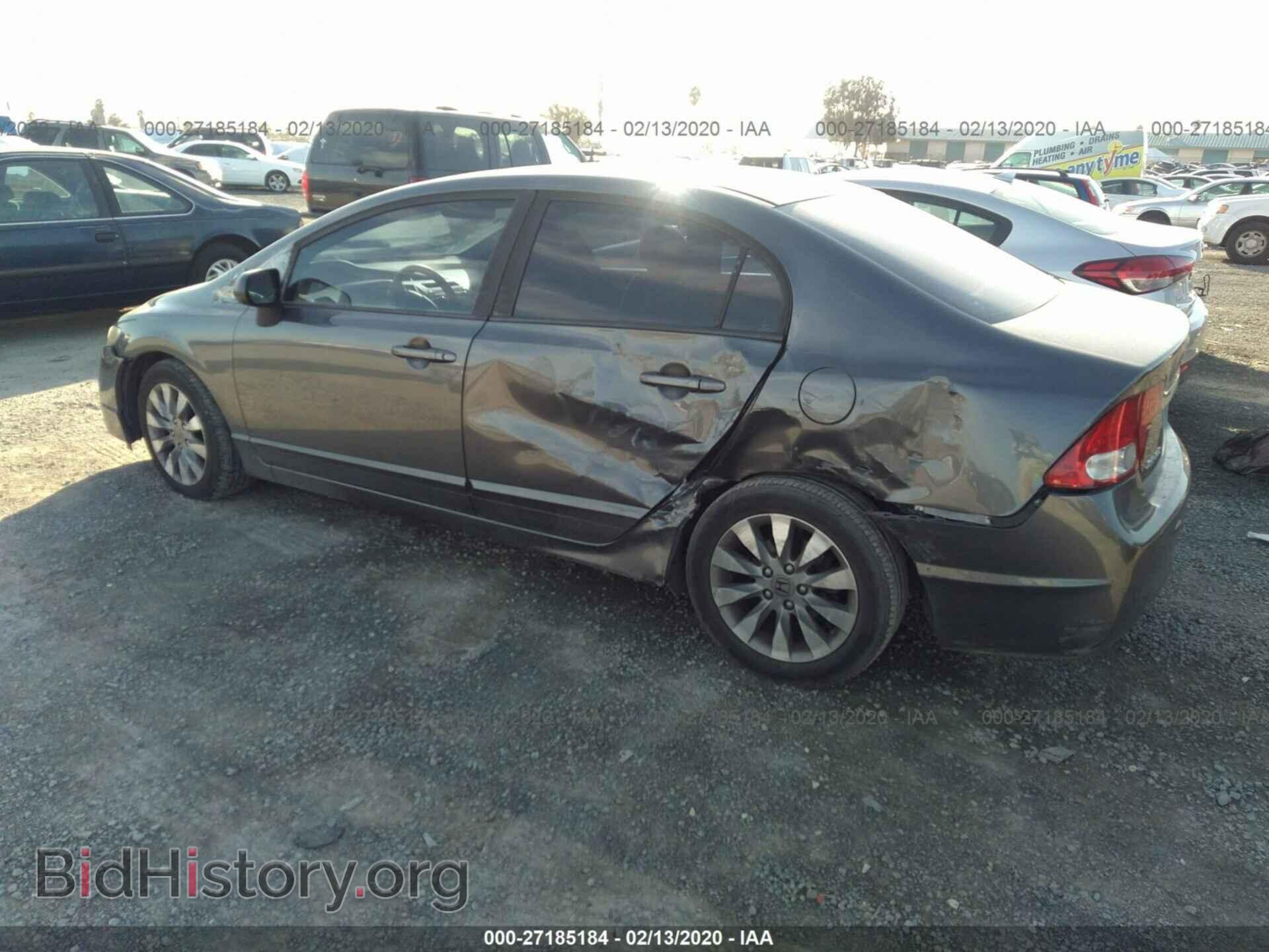 2011 HONDA CIVIC - VIN: 19XFA1F83BE030131 - Photo 3