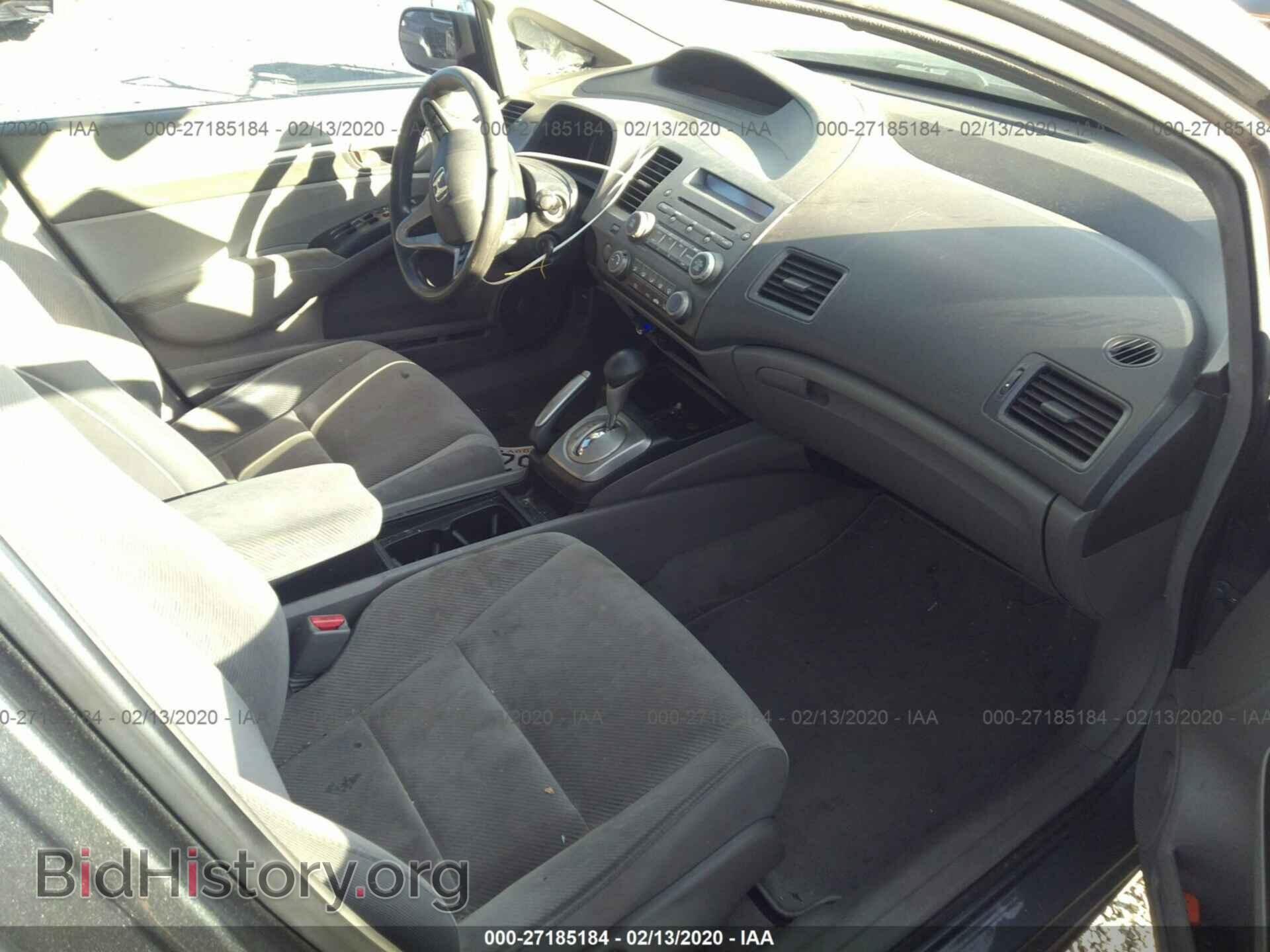 2011 HONDA CIVIC - VIN: 19XFA1F83BE030131 - Photo 5