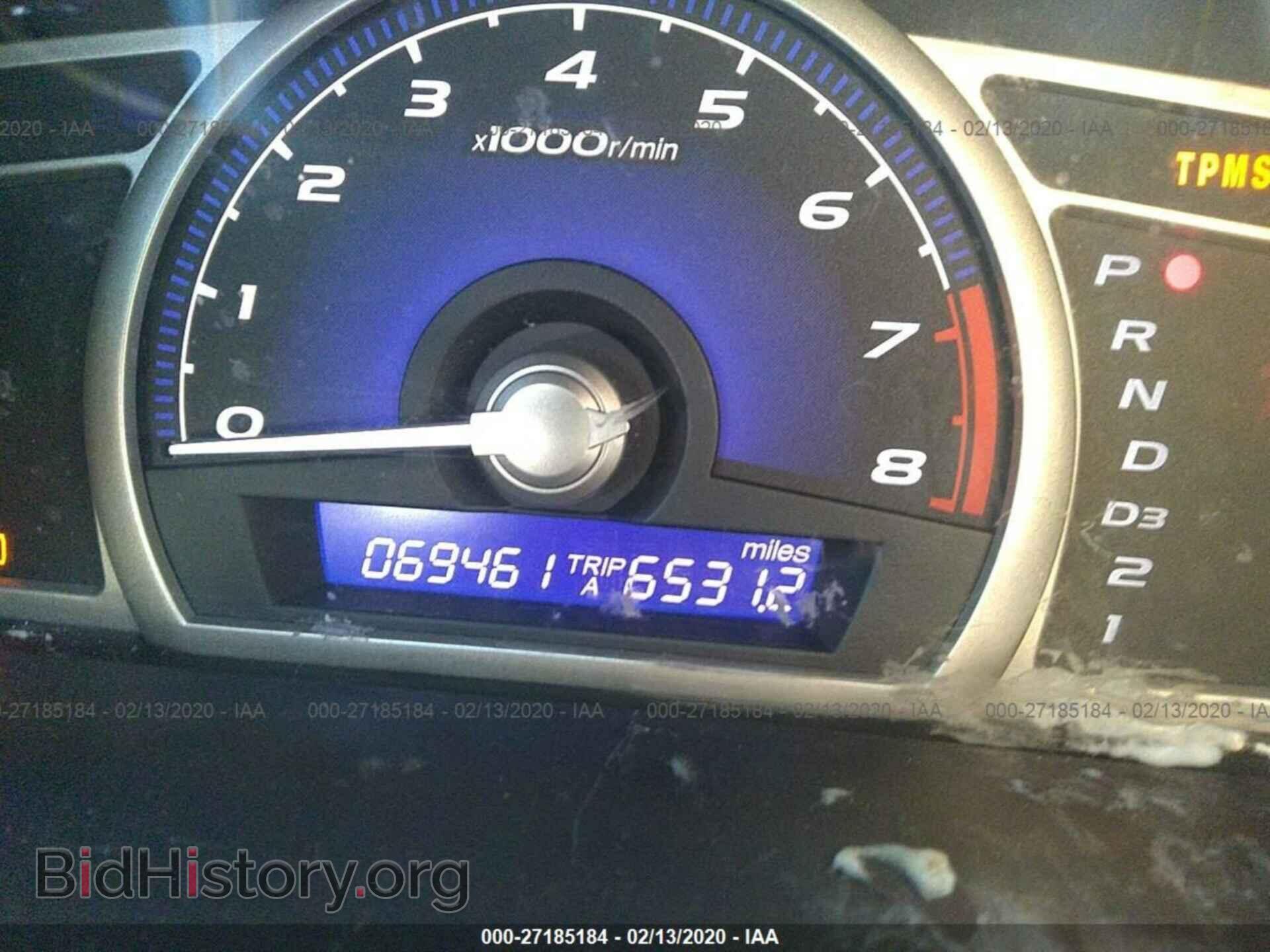 2011 HONDA CIVIC - VIN: 19XFA1F83BE030131 - Photo 7