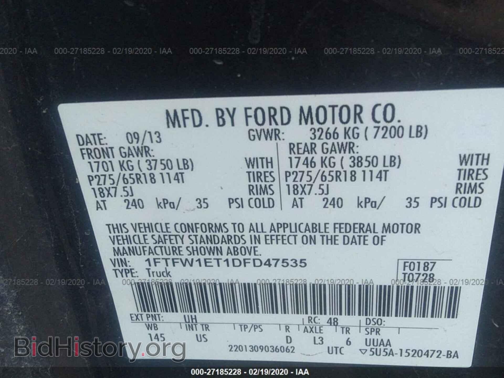 2013 FORD F150 - VIN: 1FTFW1ET1DFD47535 - Фото 9