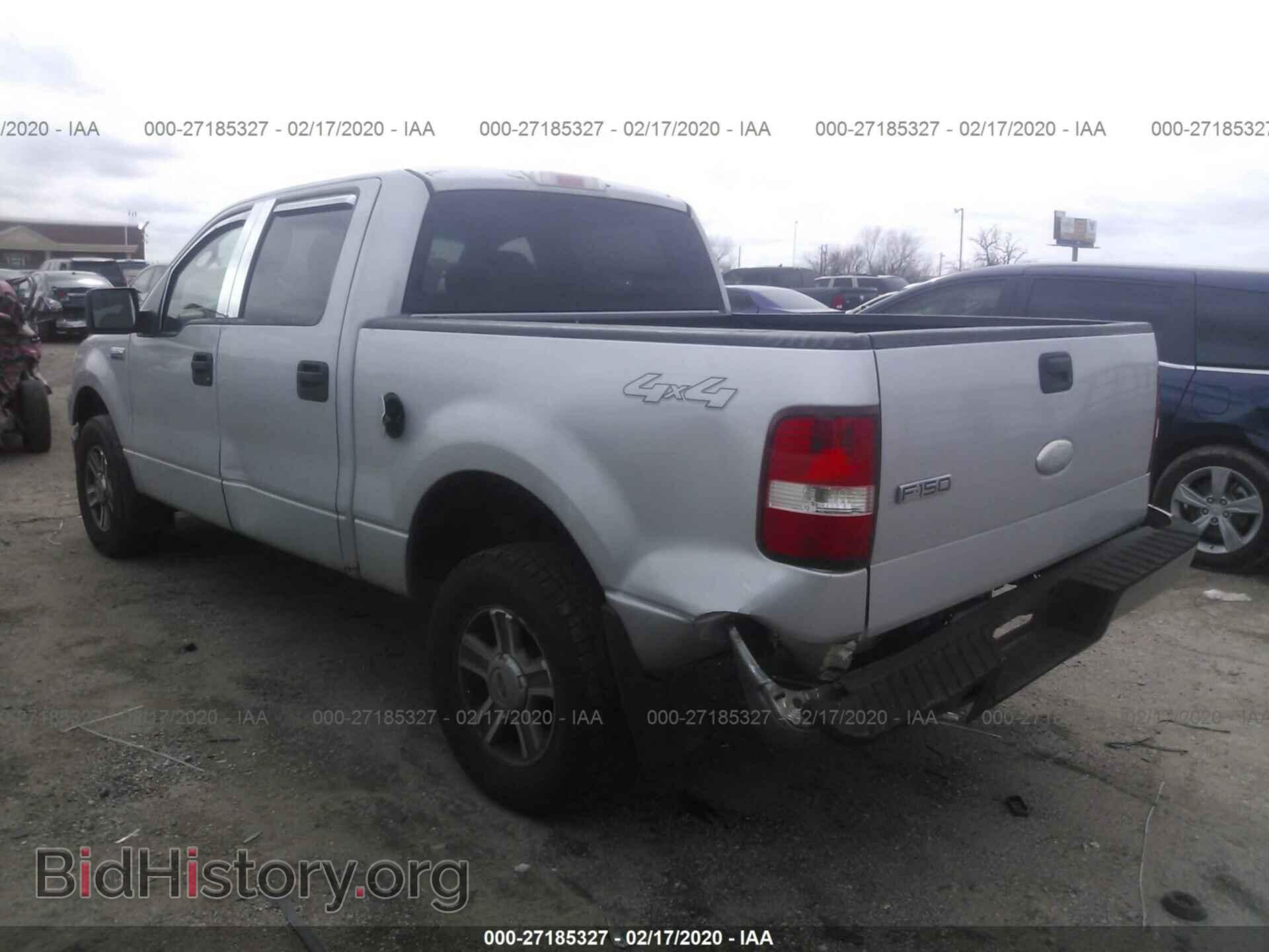 2005 FORD F150 - VIN: 1FTRW14W45KC14754 - Фото 3