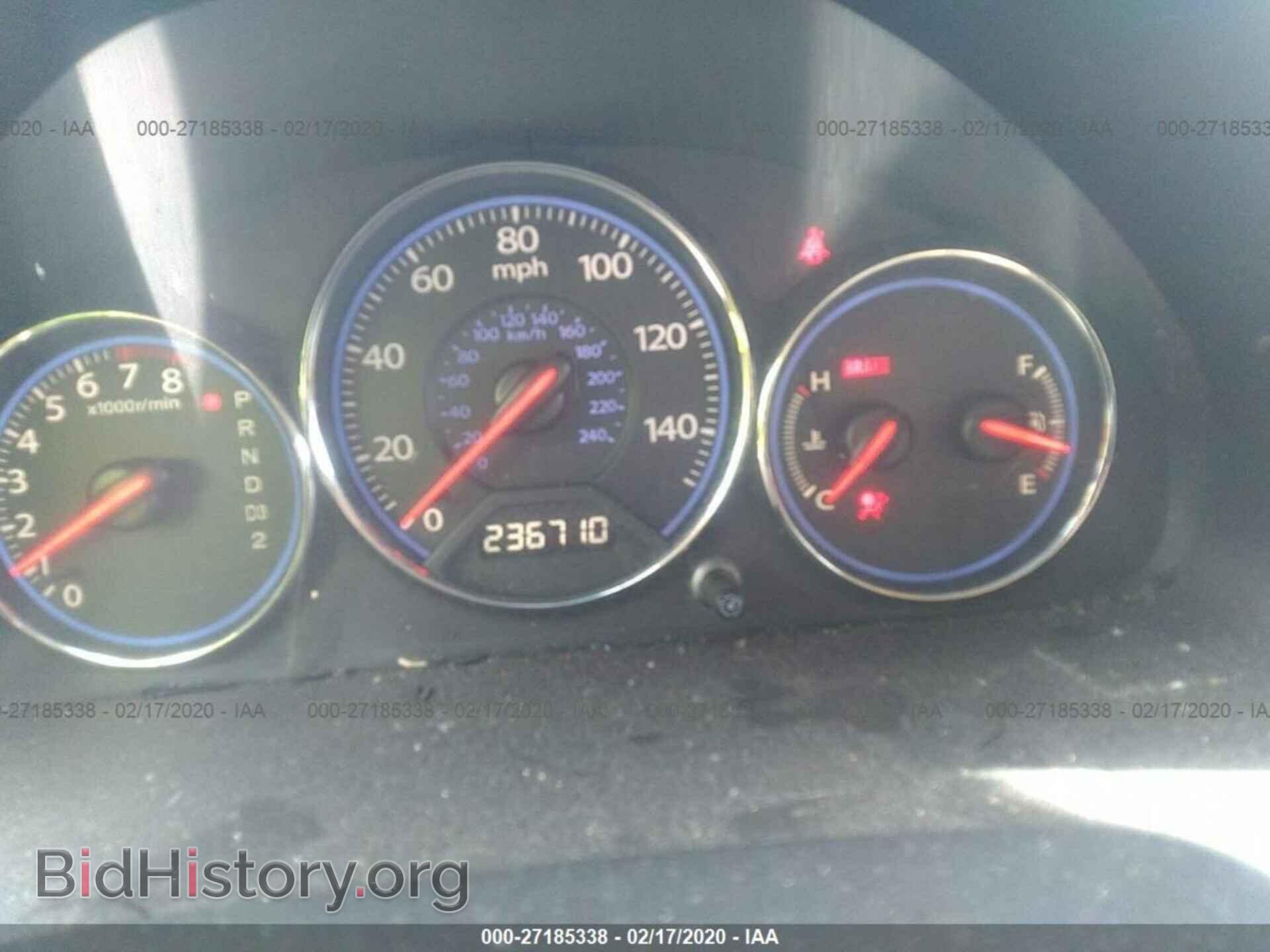 2008 LEXUS IS - VIN: JTHBK262582072639 - Photo 7