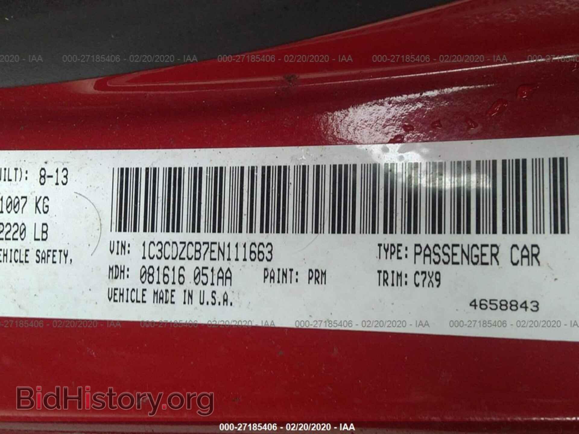 2014 DODGE AVENGER - VIN: 1C3CDZCB7EN111663 - Photo 9
