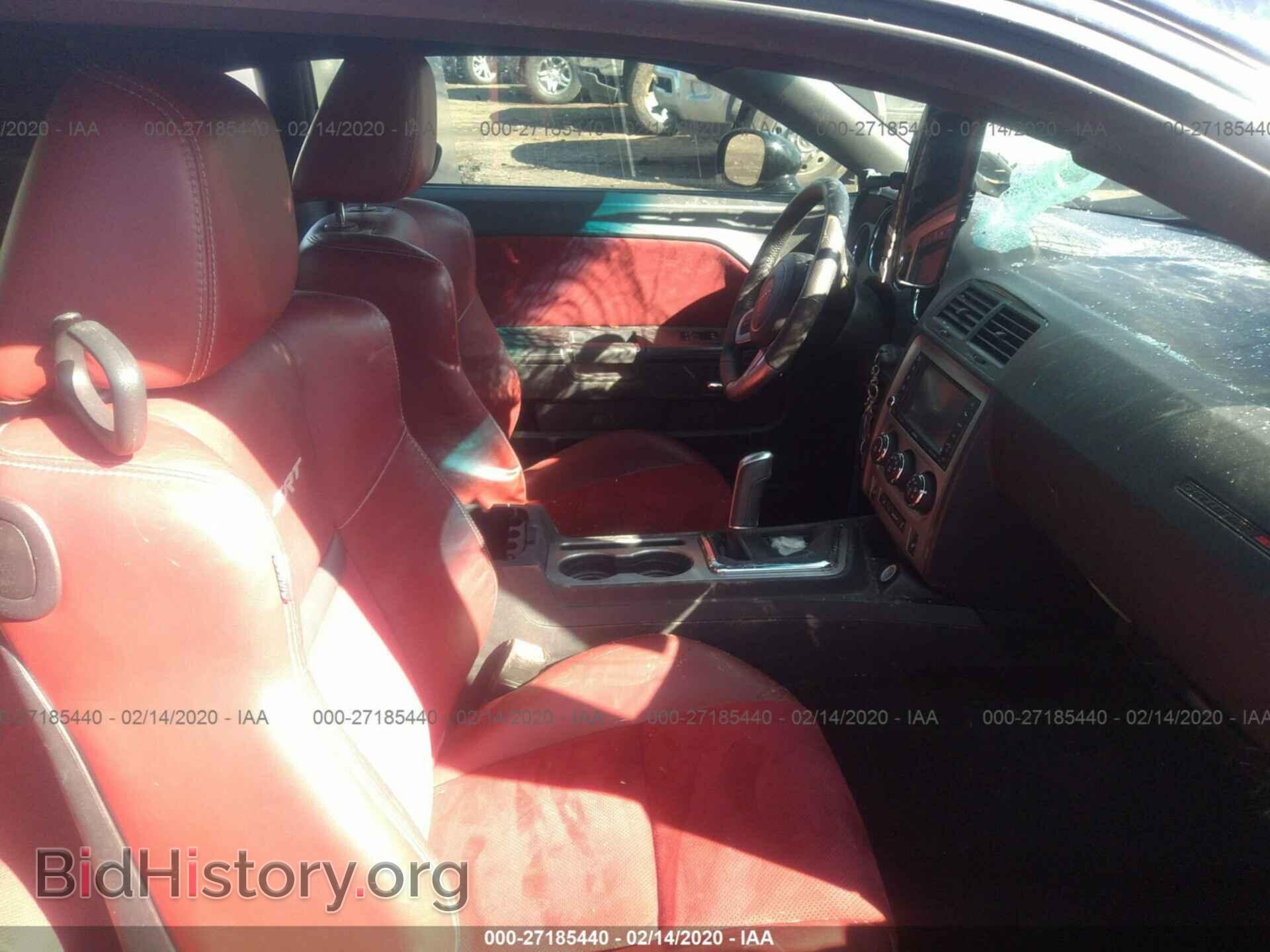 2013 DODGE CHALLENGER - VIN: 2C3CDYCJ4DH530725 - Фото 5