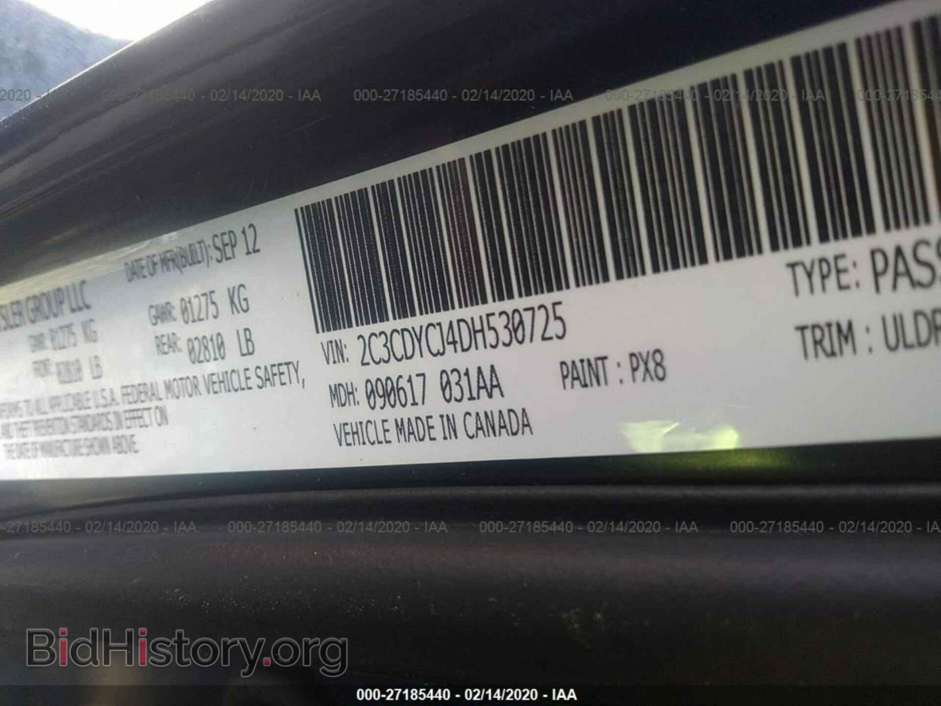 2013 DODGE CHALLENGER - VIN: 2C3CDYCJ4DH530725 - Фото 9