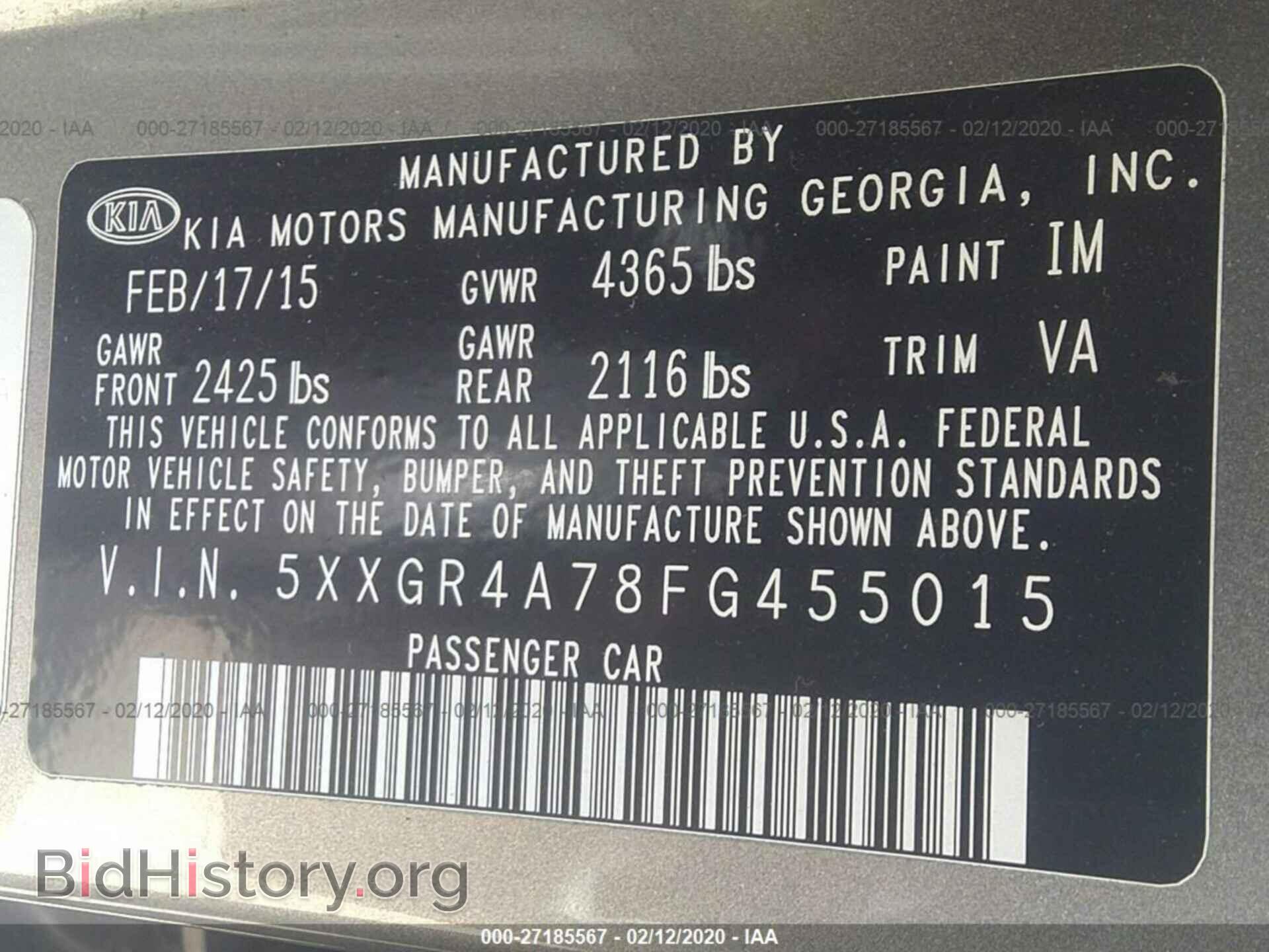 2015 KIA OPTIMA - VIN: 5XXGR4A78FG455015 - Фото 9
