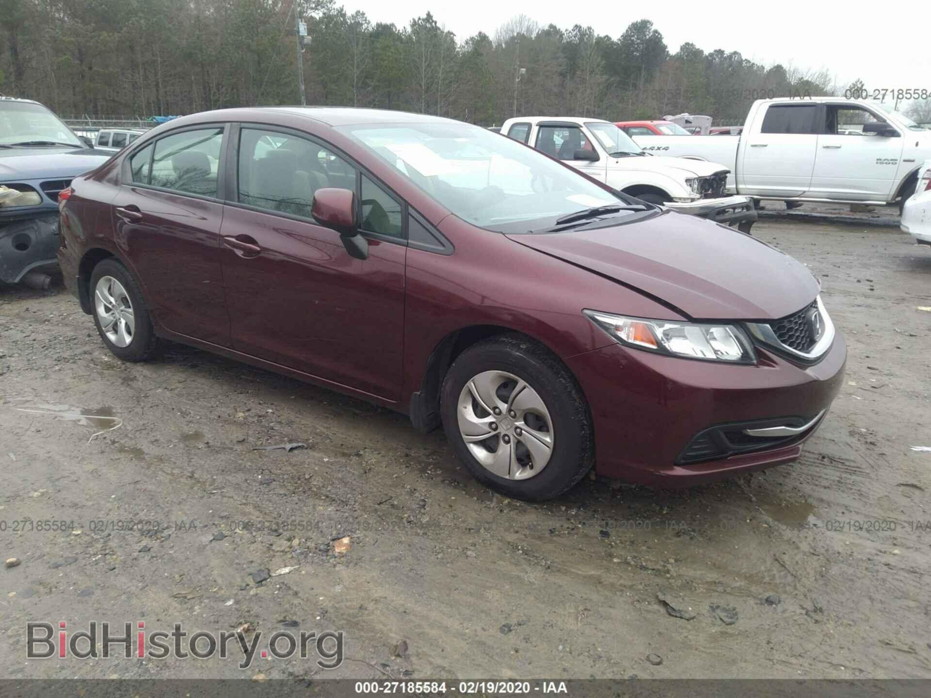 Фотография 19XFB2F54DE039643 - HONDA CIVIC 2013