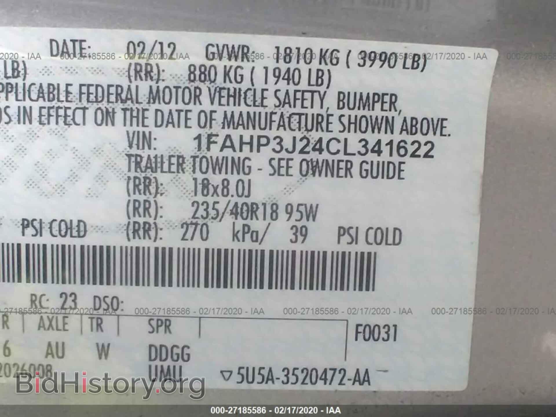 2012 FORD FOCUS - VIN: 1FAHP3J24CL341622 - Photo 9