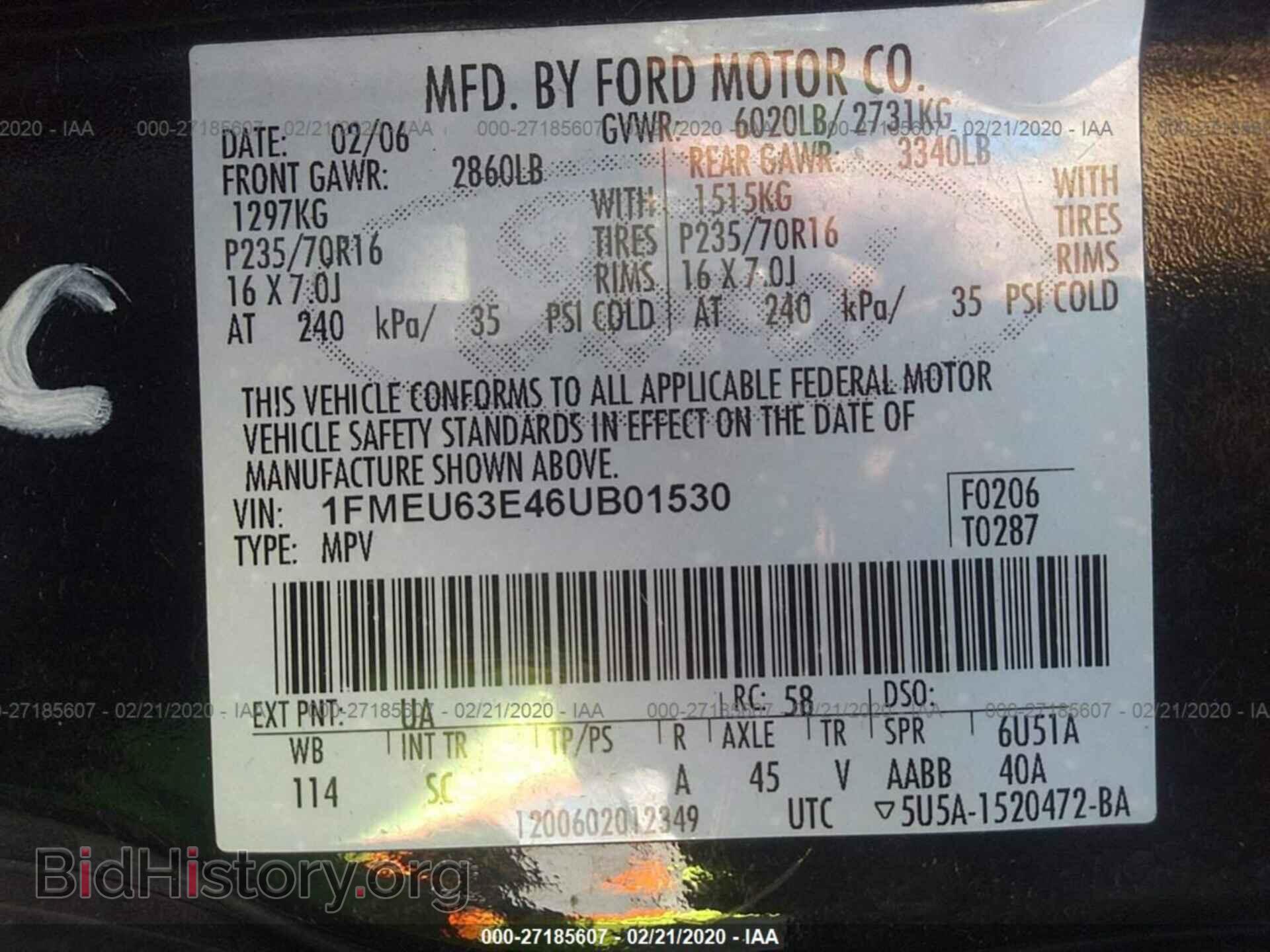 2006 FORD EXPLORER - VIN: 1FMEU63E46UB01530 - Фото 9