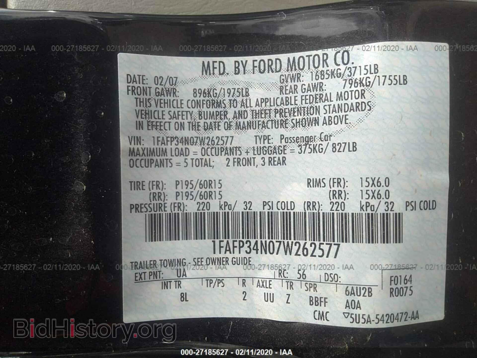 2007 FORD FOCUS - VIN: 1FAFP34N07W262577 - Фото 9