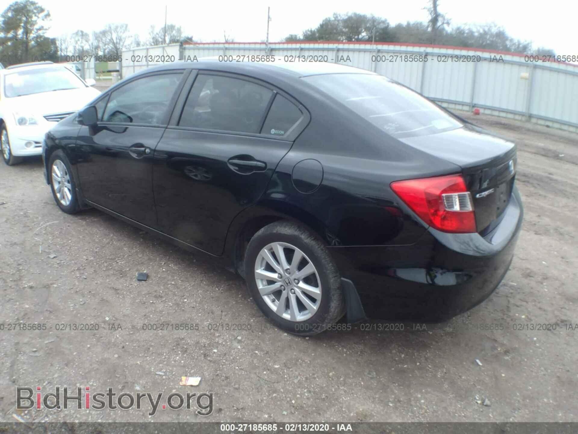 2012 HONDA CIVIC - VIN: 2HGFB2F88CH597154 - Фото 3