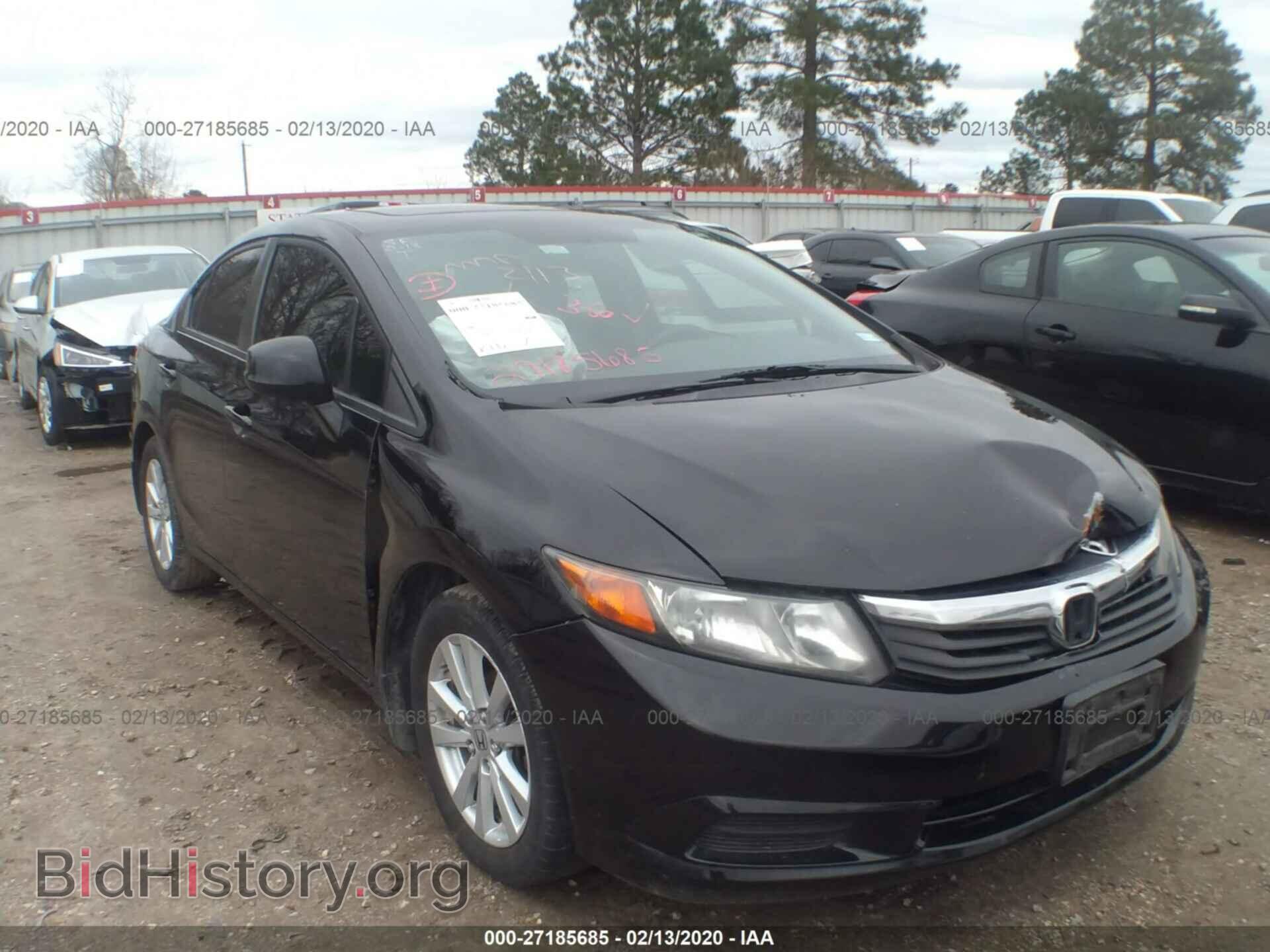 2012 HONDA CIVIC - VIN: 2HGFB2F88CH597154 - Фото 6