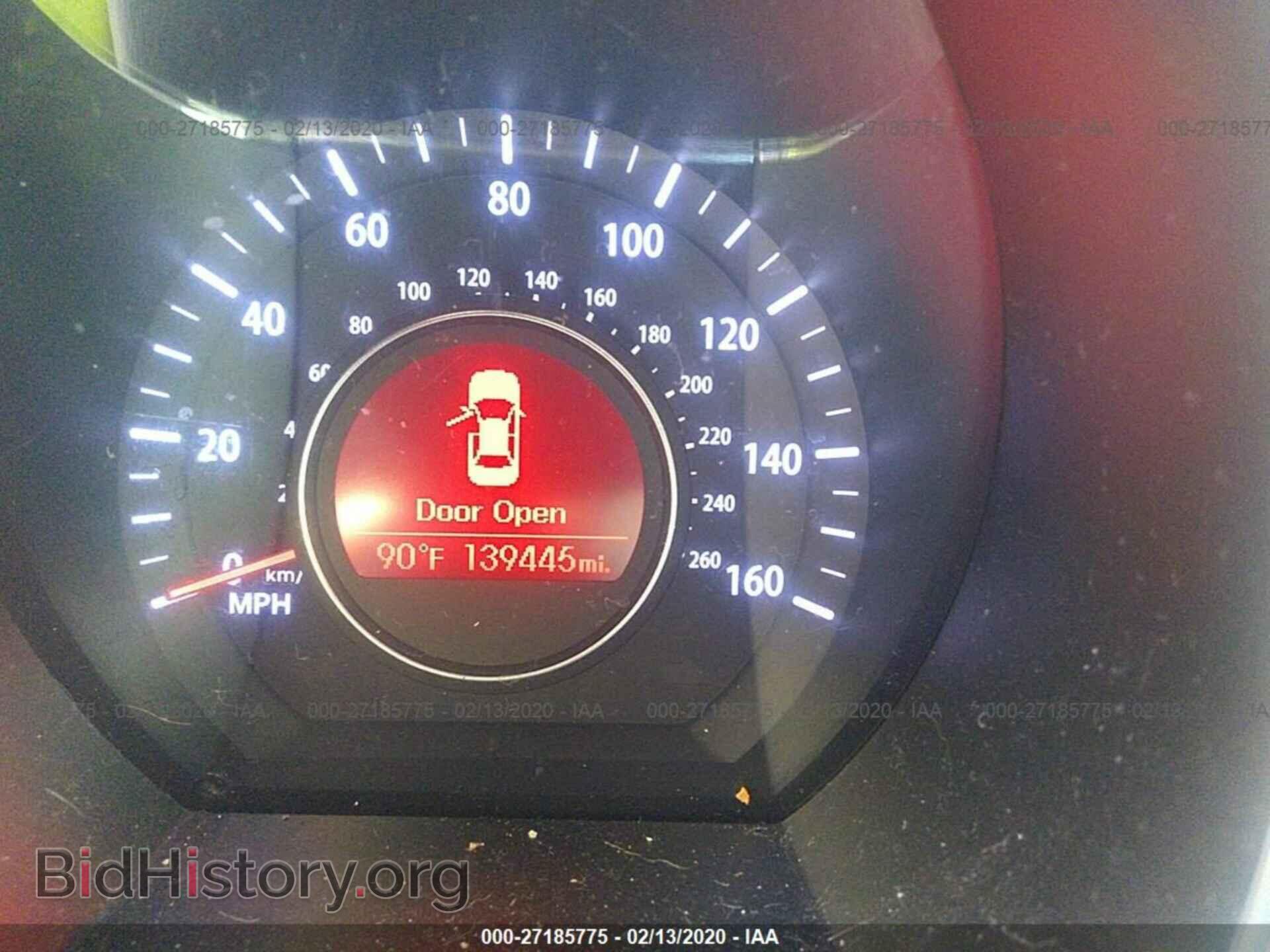 2012 KIA OPTIMA - VIN: 5XXGN4A79CG018258 - Фото 7