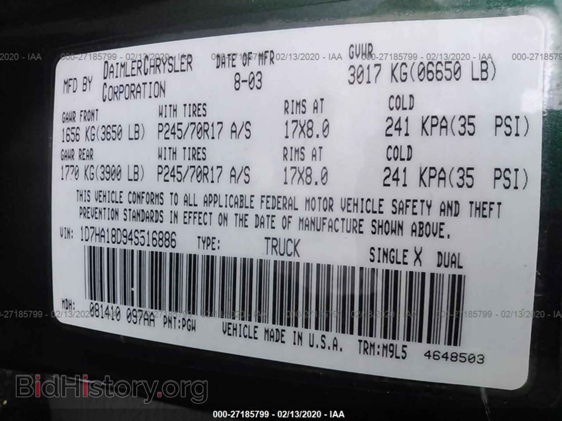 2004 DODGE RAM 1500 - VIN: 1D7HA18D94S516886 - Фото 9