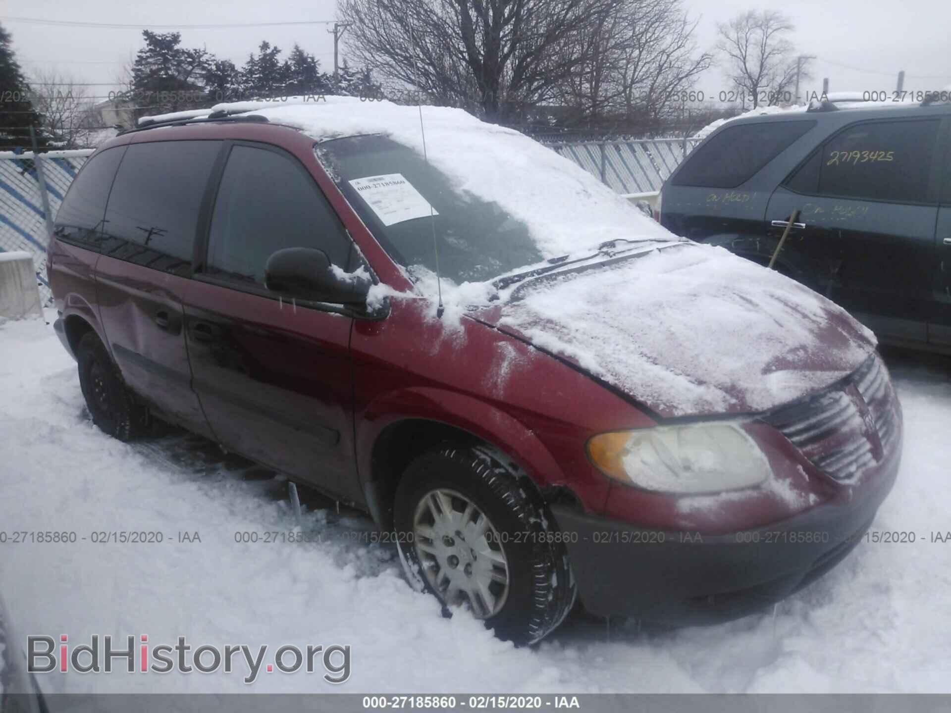 Photo 1D4GP25B55B351128 - DODGE CARAVAN 2005
