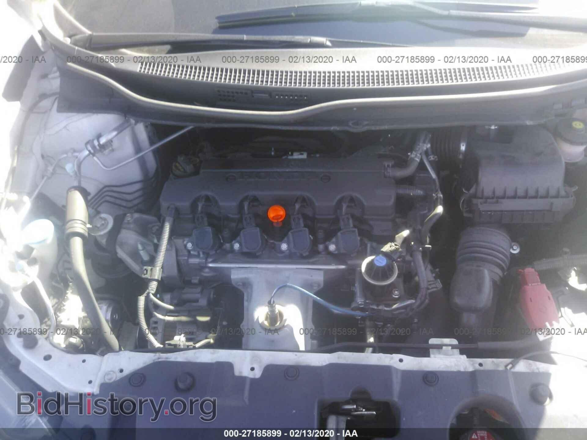 2013 HONDA CIVIC - VIN: 19XFB2F52DE202094 - Photo 10