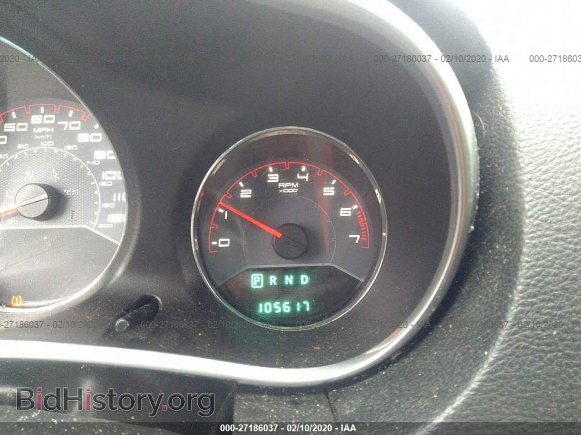 2013 DODGE AVENGER - VIN: 1C3CDZCB2DN636712 - Photo 7