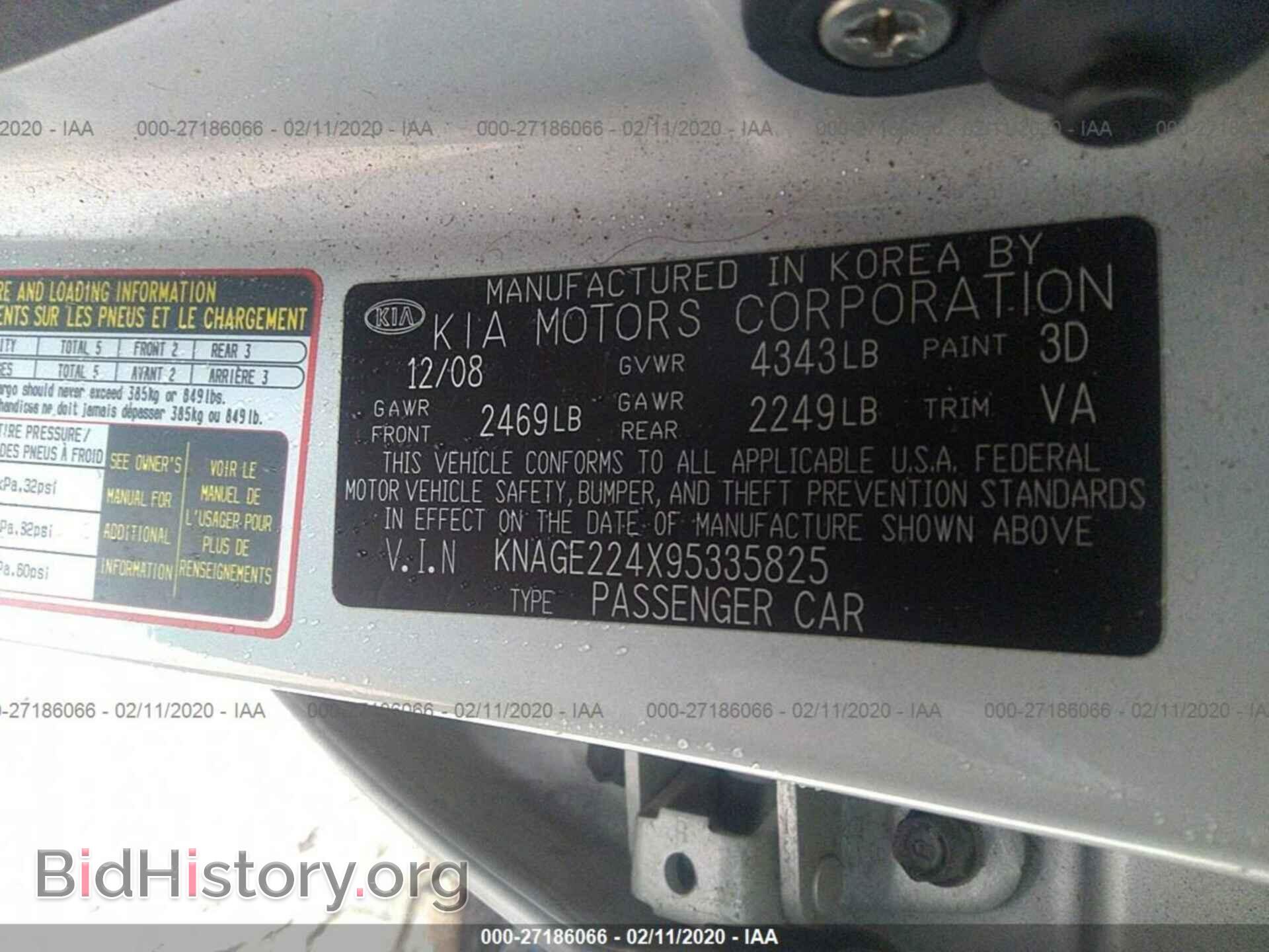 2009 KIA OPTIMA - VIN: KNAGE224X95335825 - Фото 9