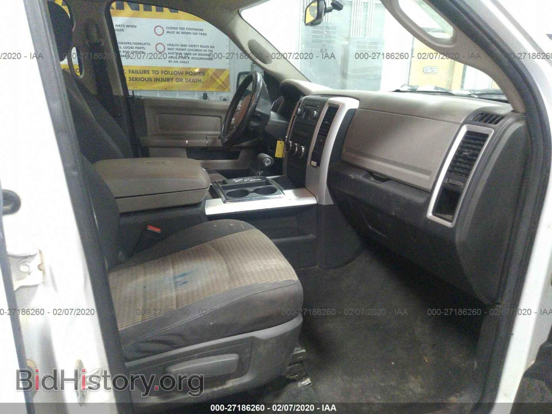 2012 DODGE RAM 1500 - VIN: 1C6RD7LT1CS172404 - Фото 5