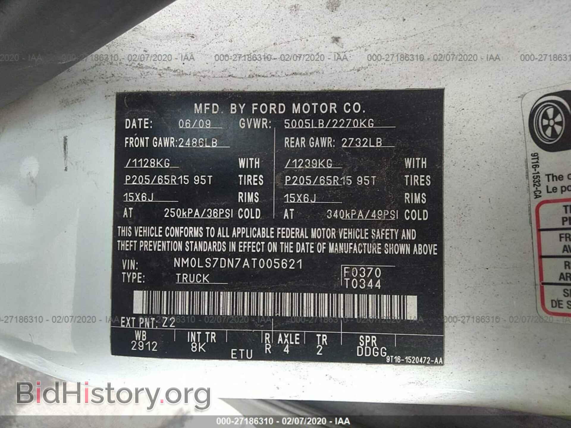 2010 FORD TRANSIT CONNECT - VIN: NM0LS7DN7AT005621 - Фото 9