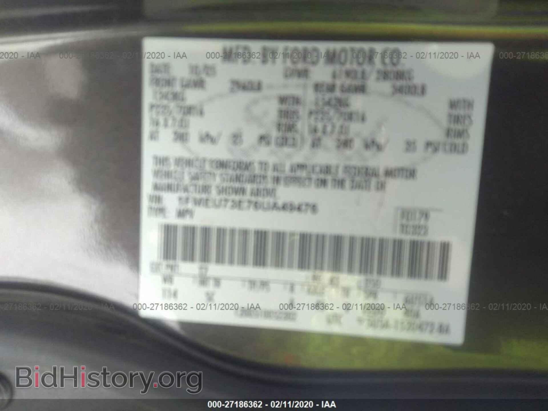 2006 FORD EXPLORER - VIN: 1FMEU73E76UA49476 - Photo 9
