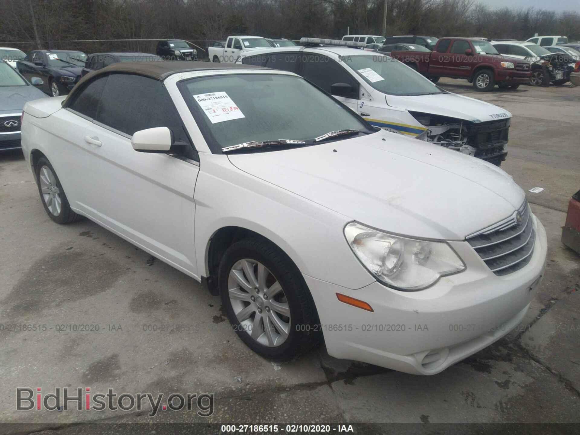 Фотография 1C3BC5ED7AN142752 - CHRYSLER SEBRING 2010