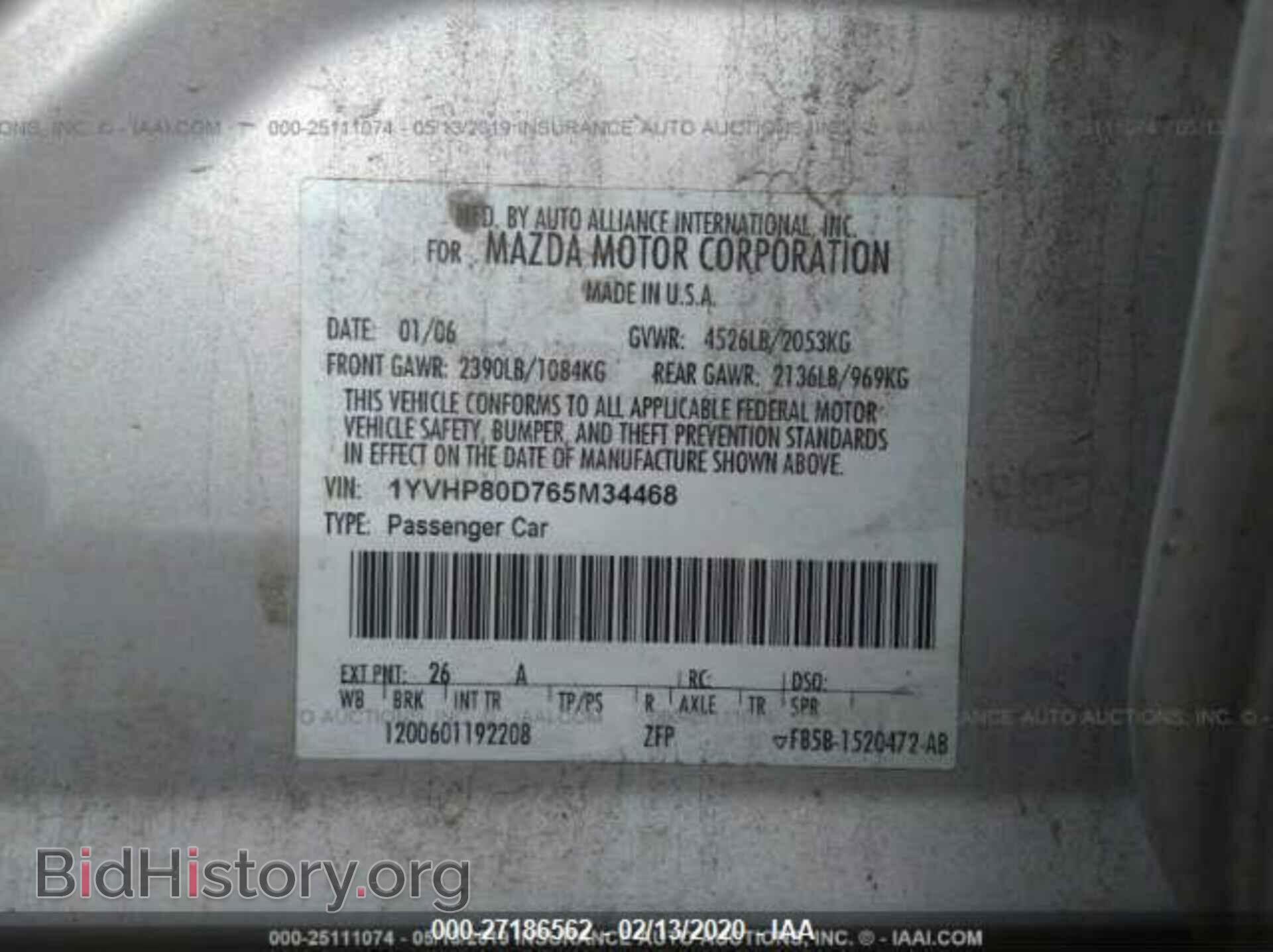 2006 MAZDA 6 - VIN: 1YVHP80D765M34468 - Фото 9